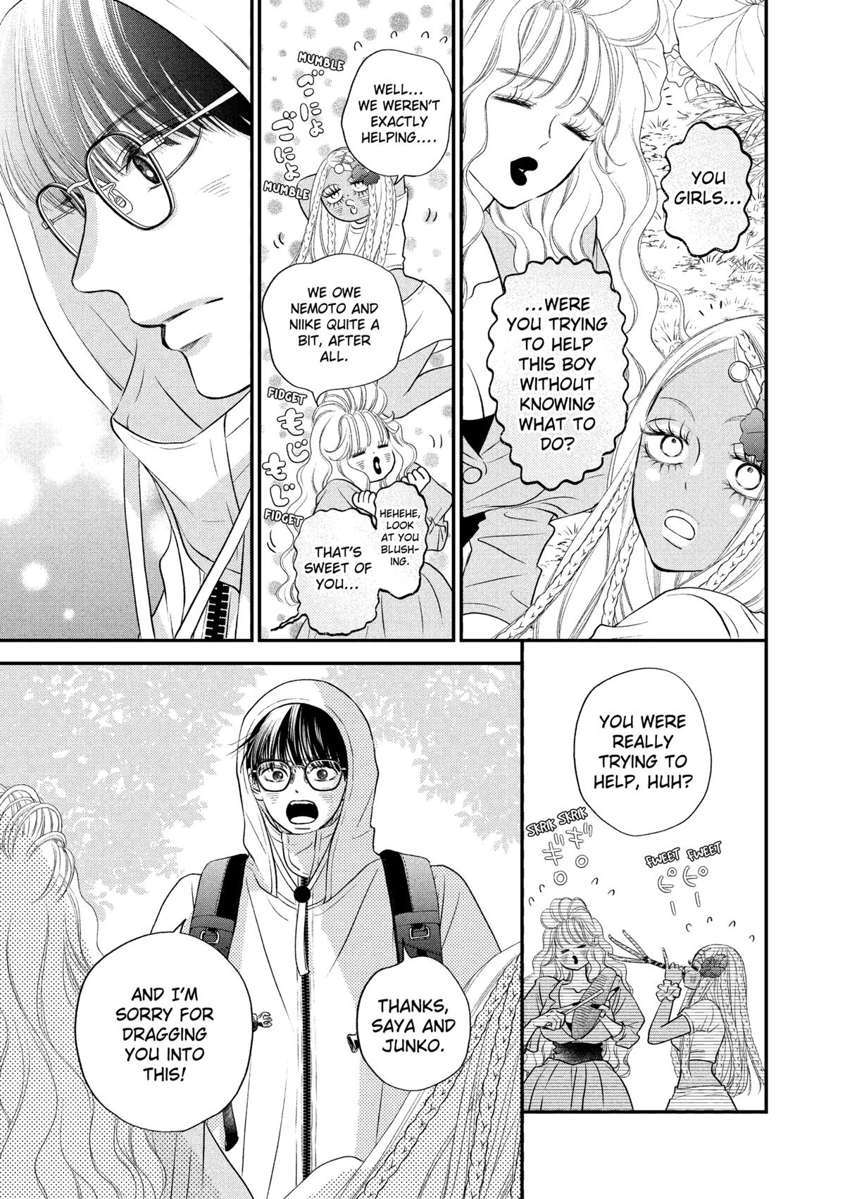 Gusts and Beats Chapter 13 - Page 9