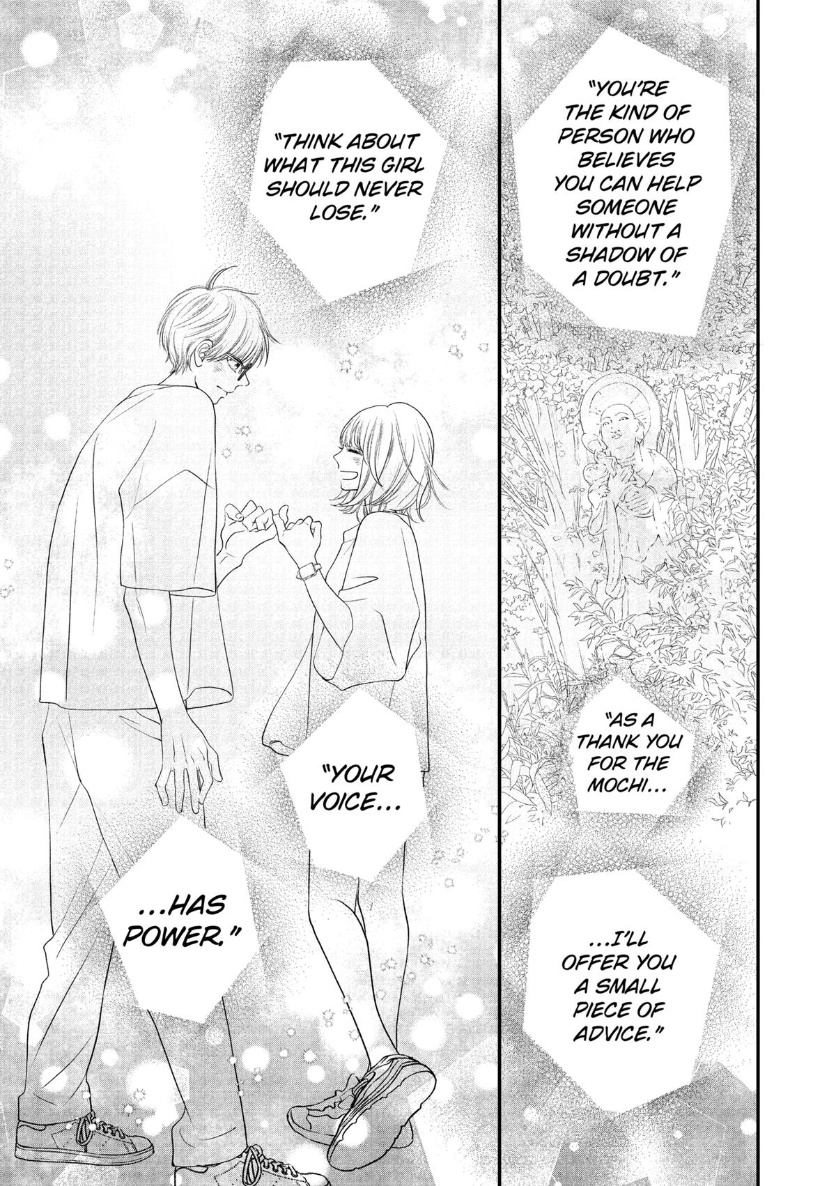 Gusts and Beats Chapter 13 - Page 13