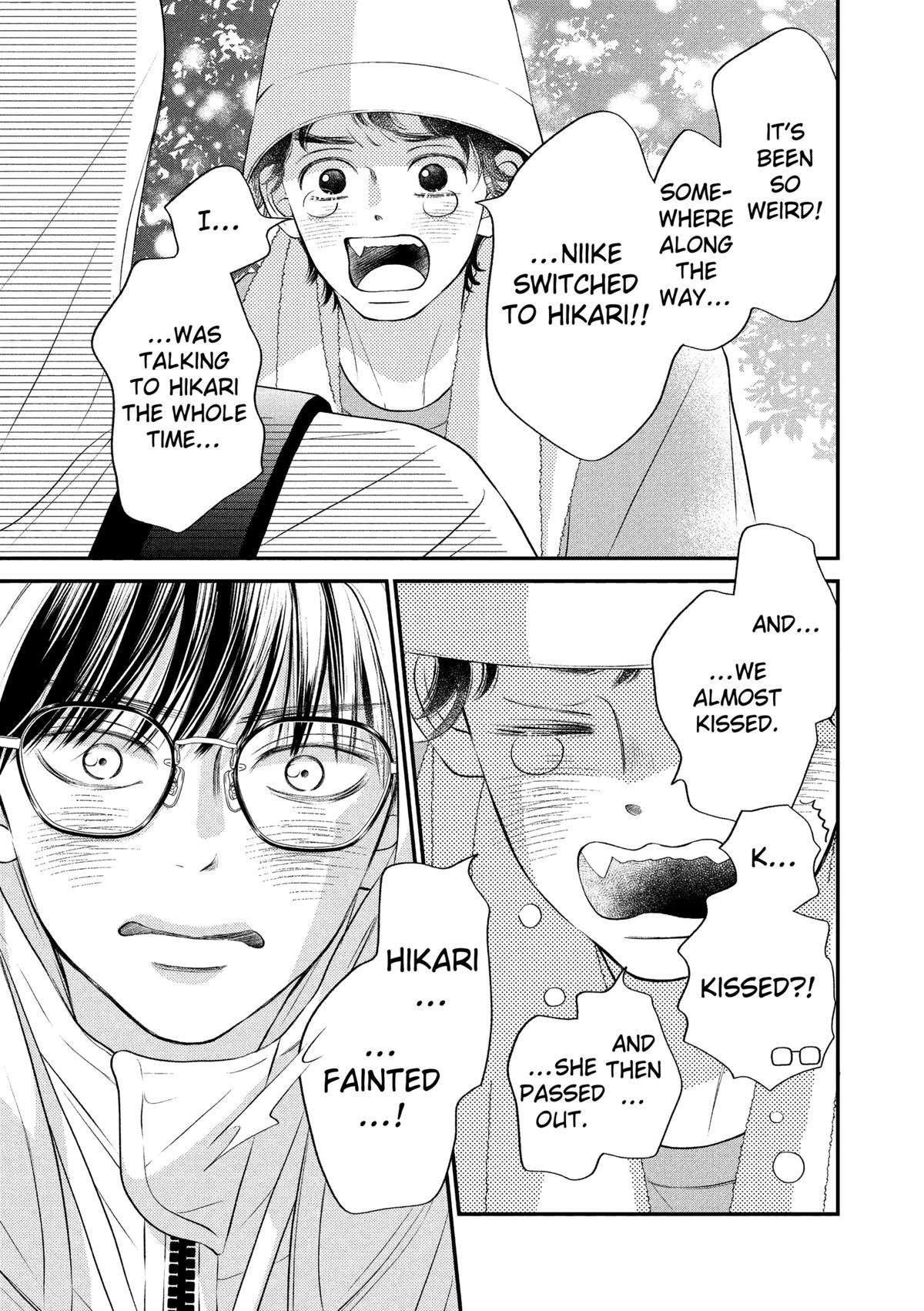 Gusts and Beats Chapter 13 - Page 17