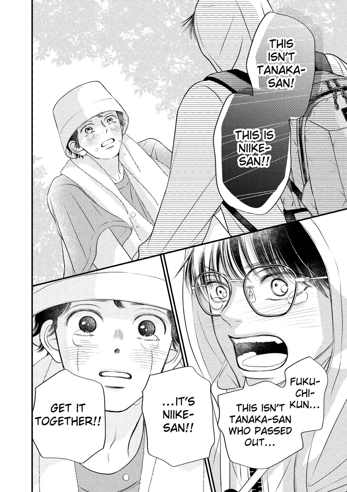 Gusts and Beats Chapter 13 - Page 18