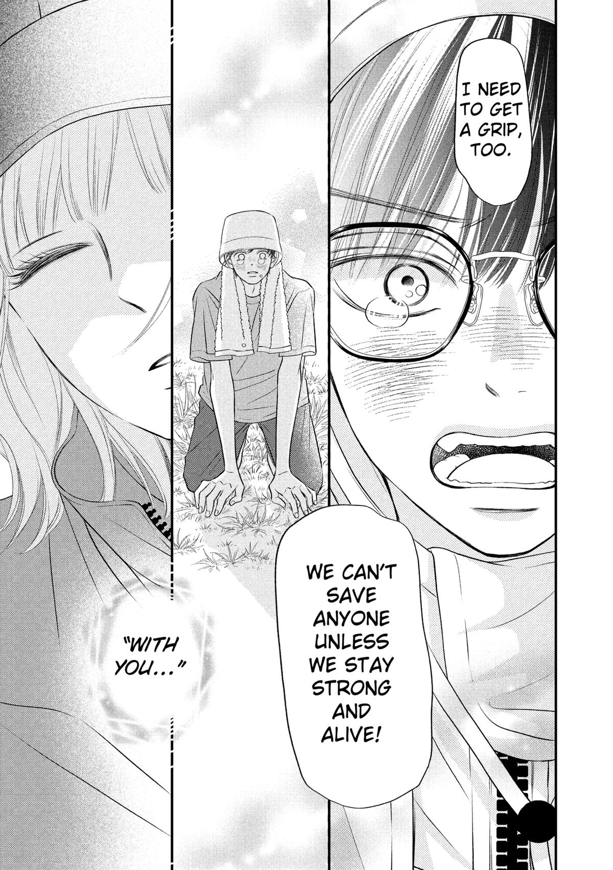 Gusts and Beats Chapter 13 - Page 19