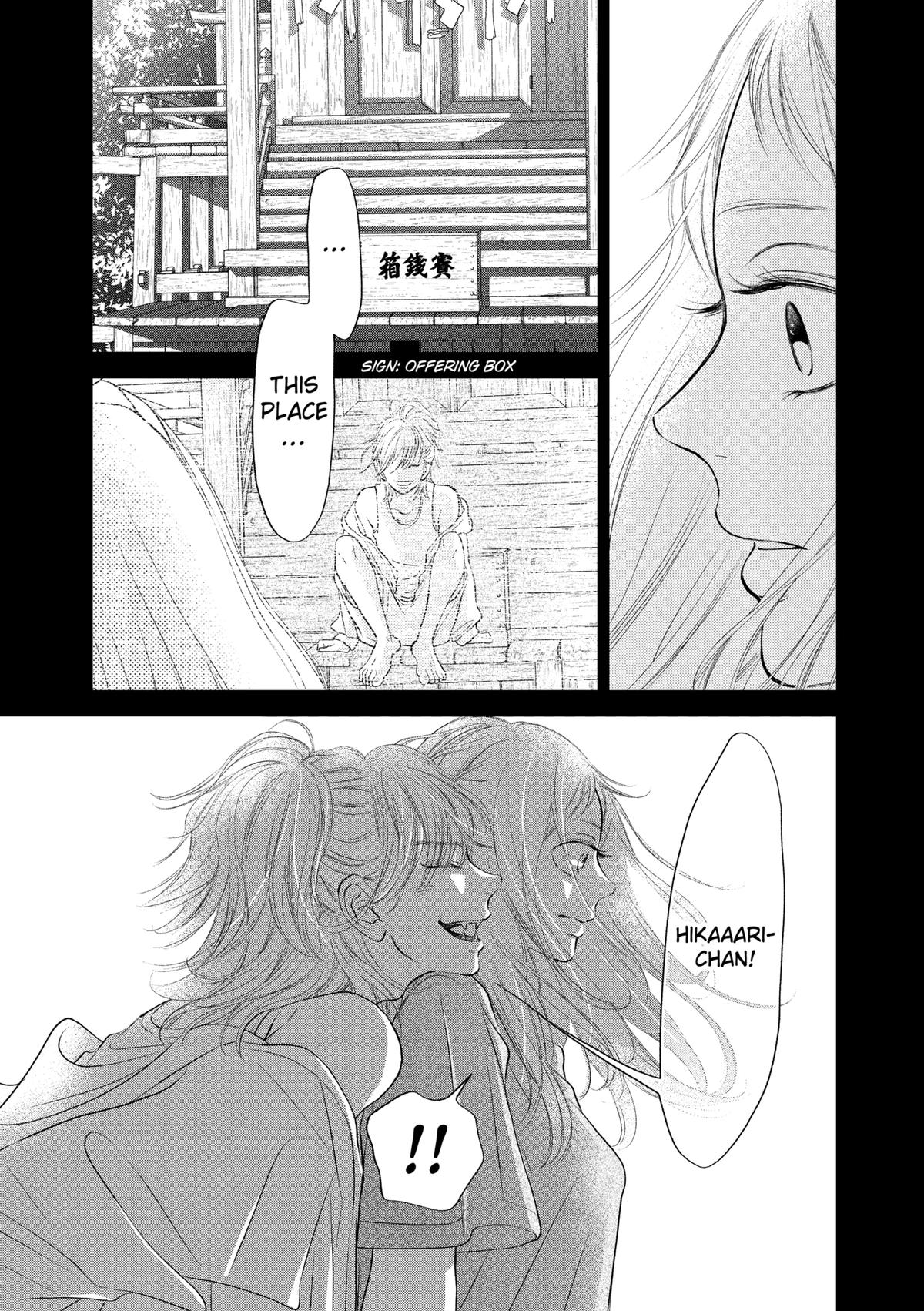 Gusts and Beats Chapter 13 - Page 23