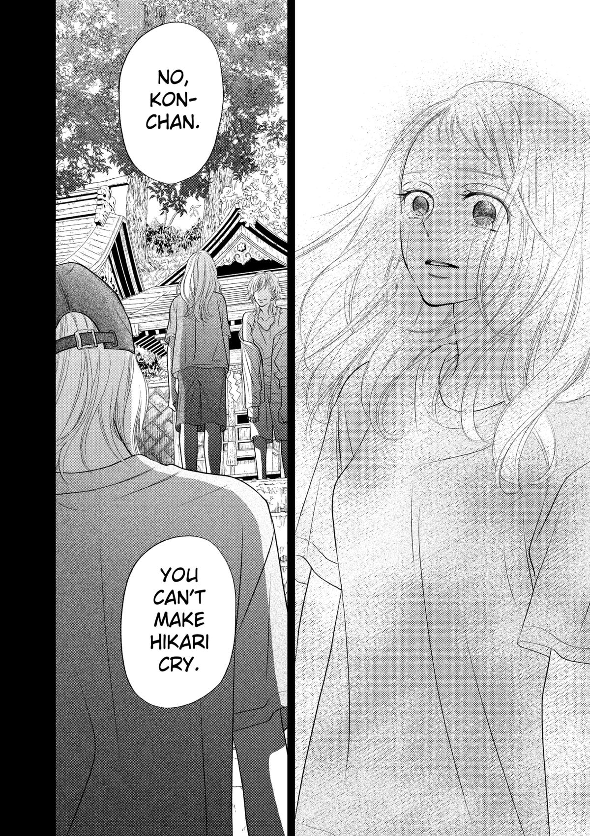 Gusts and Beats Chapter 13 - Page 28