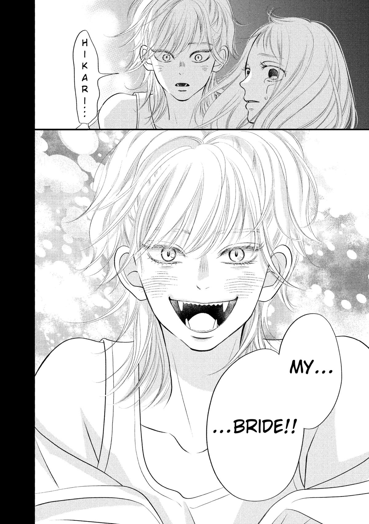 Gusts and Beats Chapter 13 - Page 30