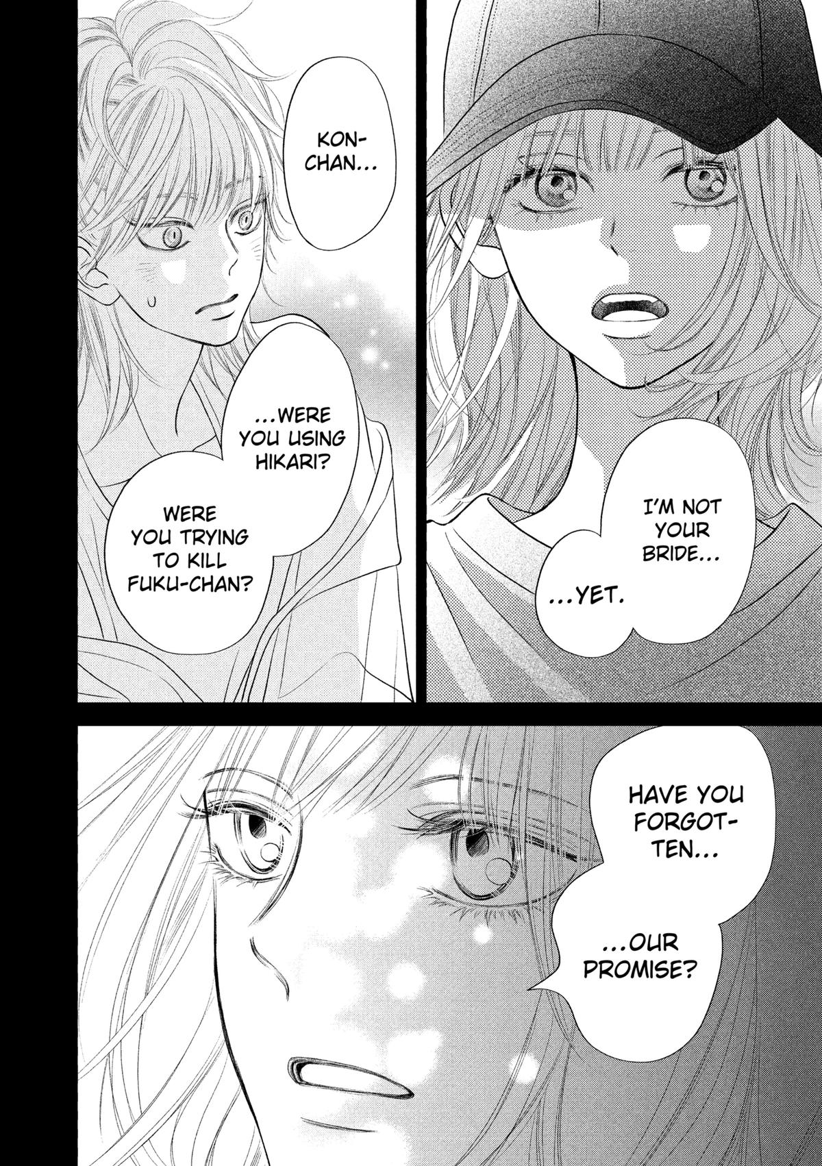 Gusts and Beats Chapter 13 - Page 32