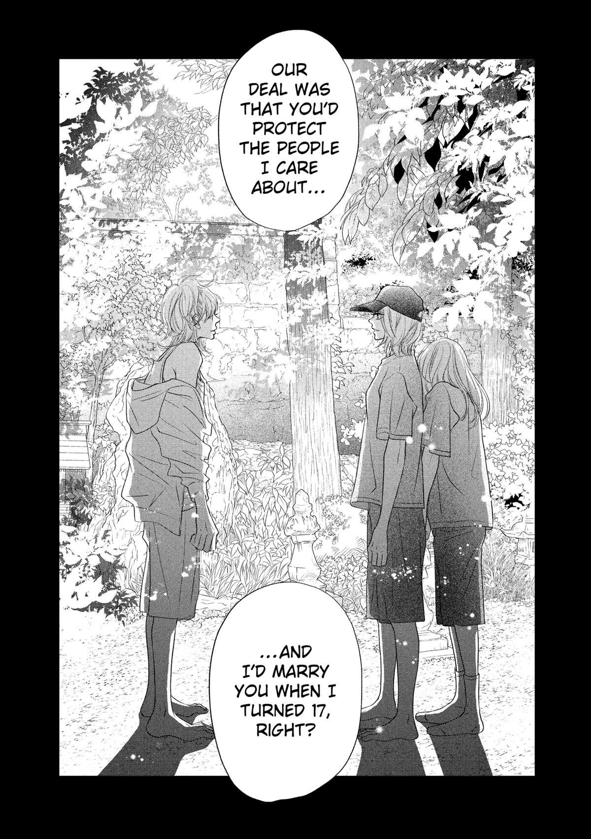 Gusts and Beats Chapter 13 - Page 33