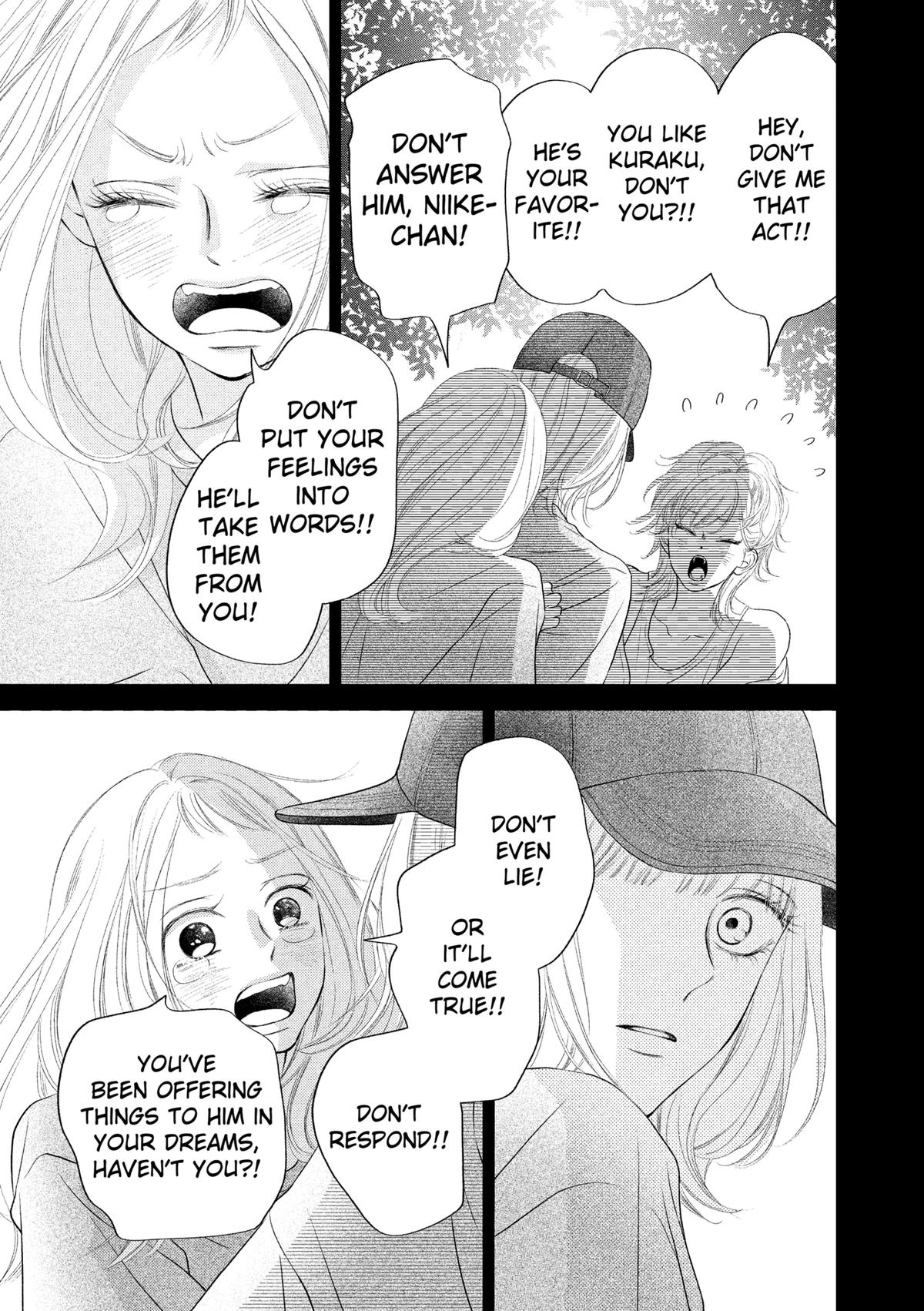 Gusts and Beats Chapter 14 - Page 5