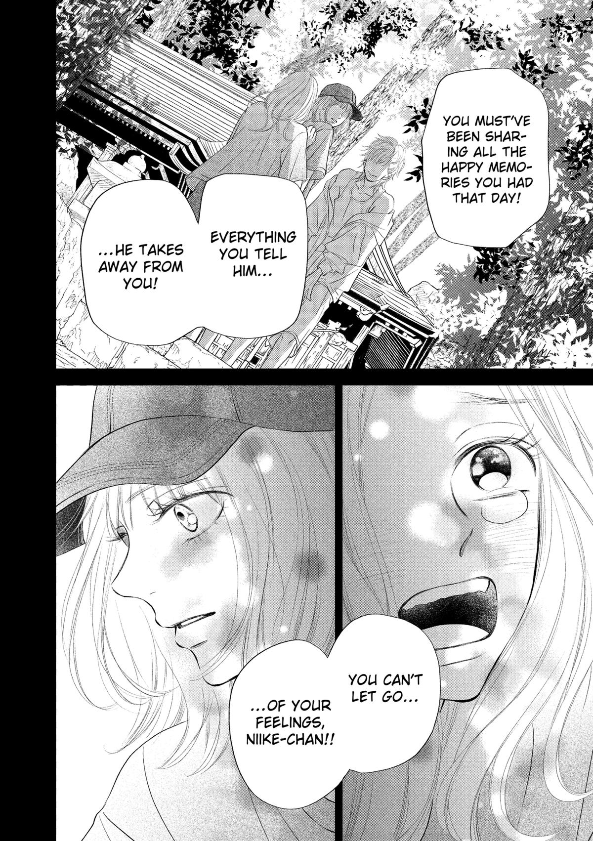 Gusts and Beats Chapter 14 - Page 6