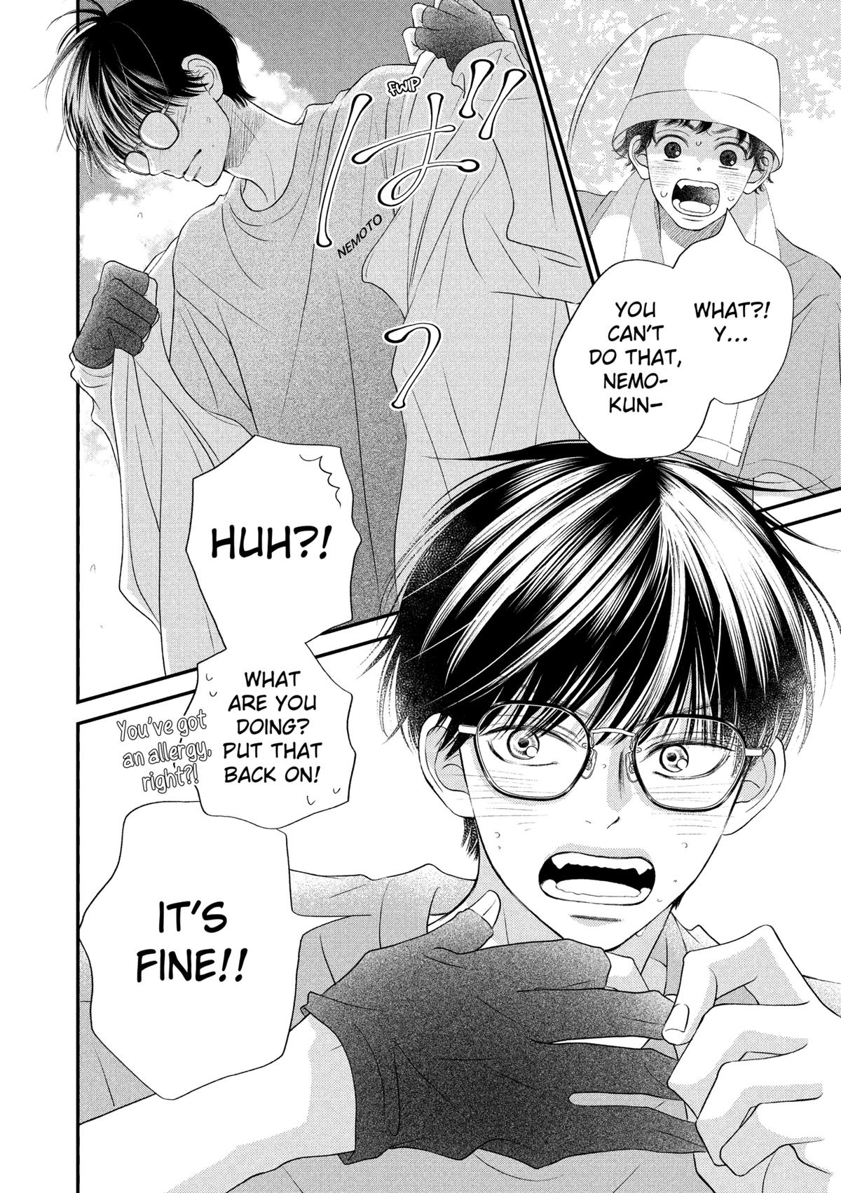 Gusts and Beats Chapter 14 - Page 10