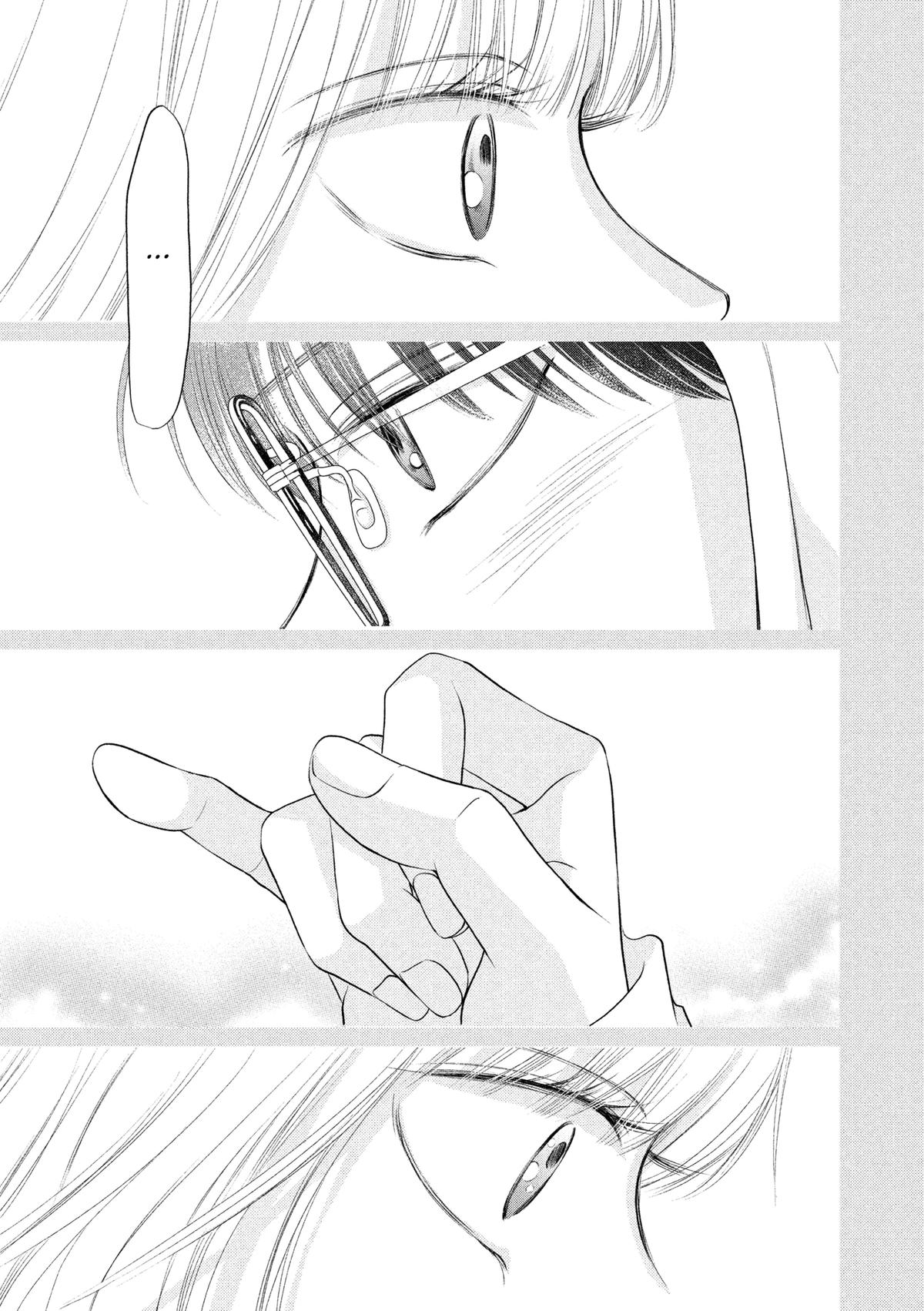 Gusts and Beats Chapter 14 - Page 15