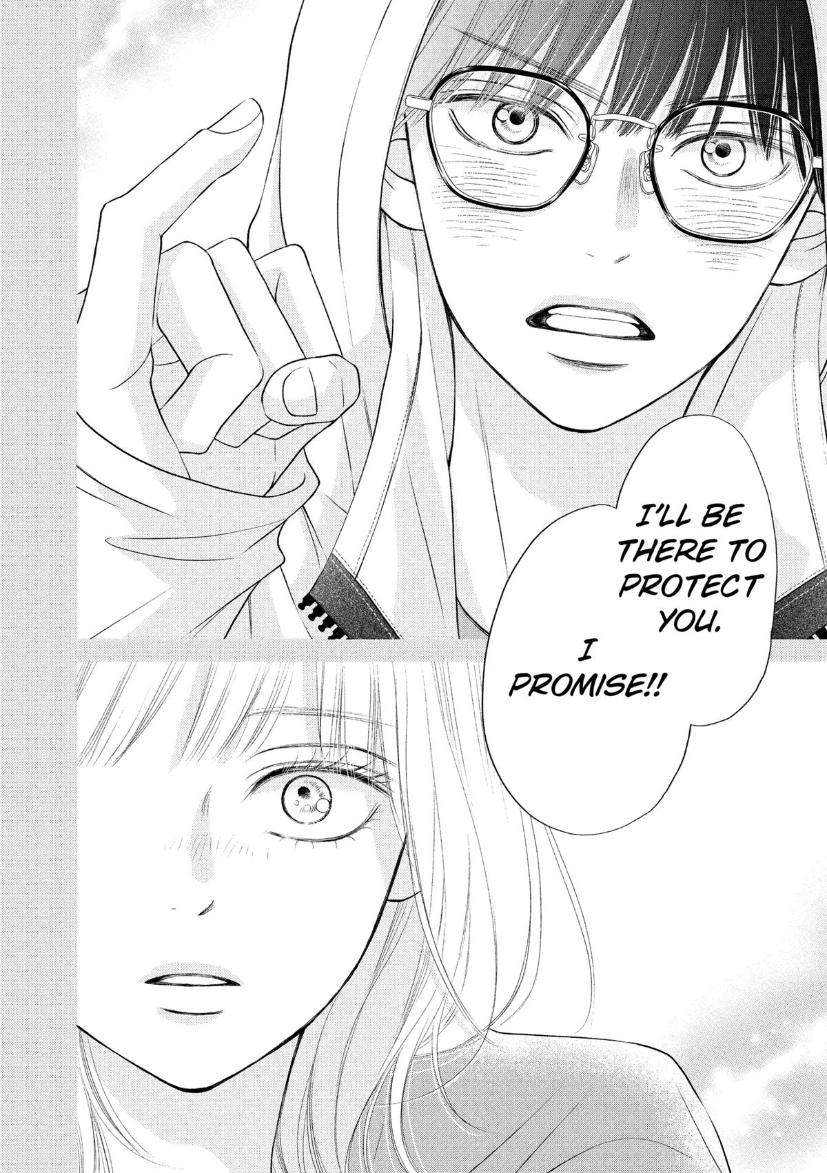 Gusts and Beats Chapter 14 - Page 16