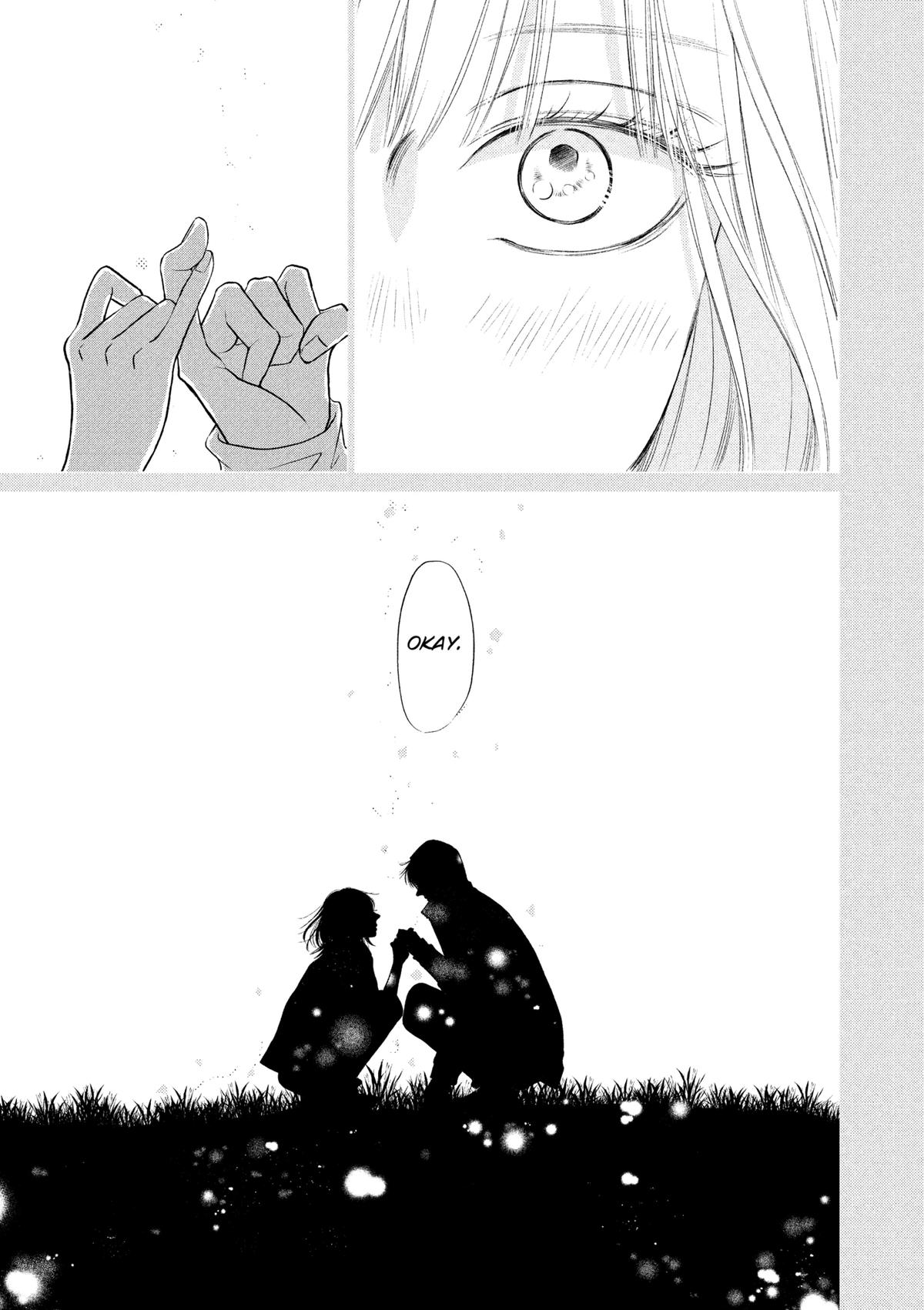 Gusts and Beats Chapter 14 - Page 17