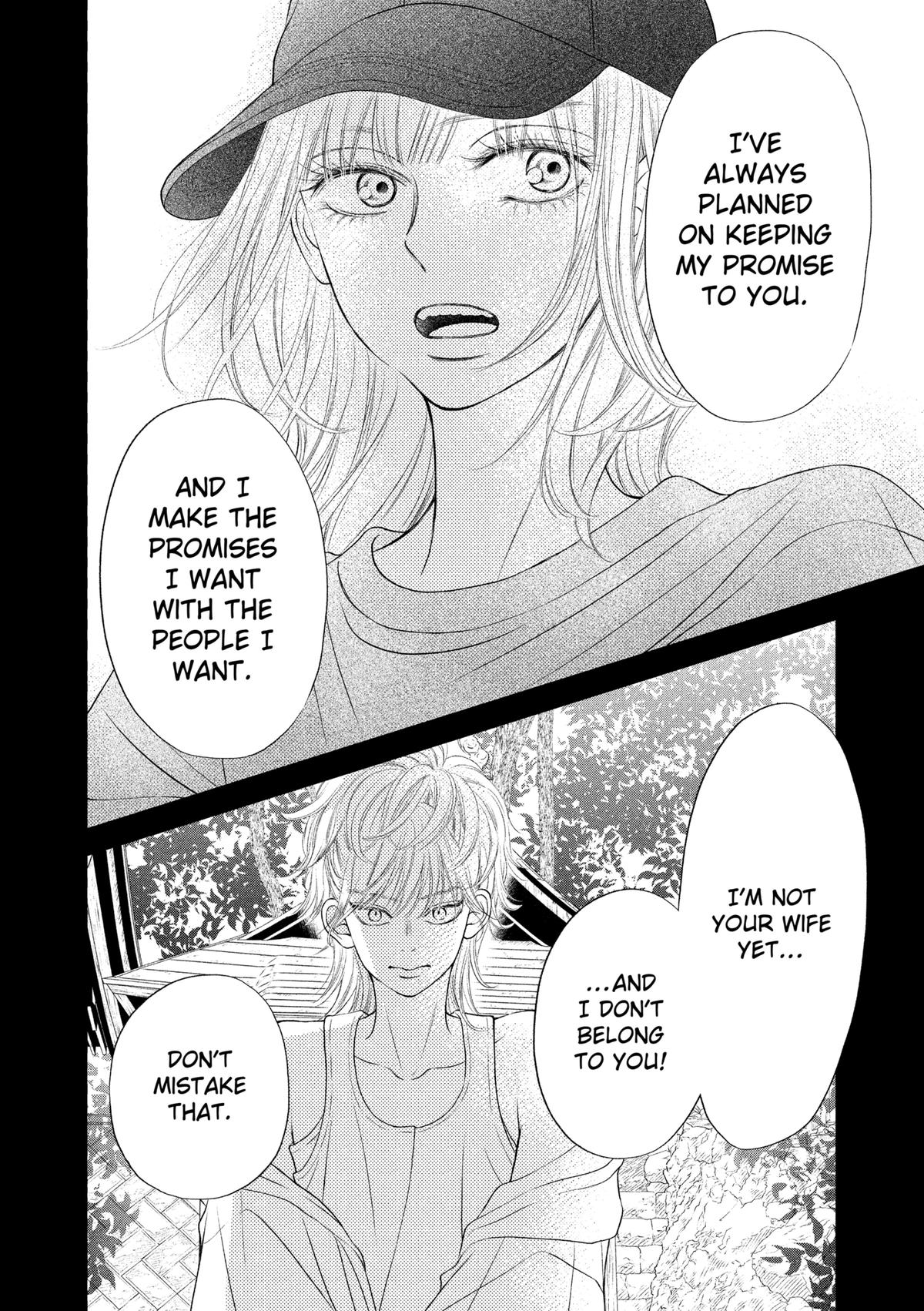 Gusts and Beats Chapter 14 - Page 20