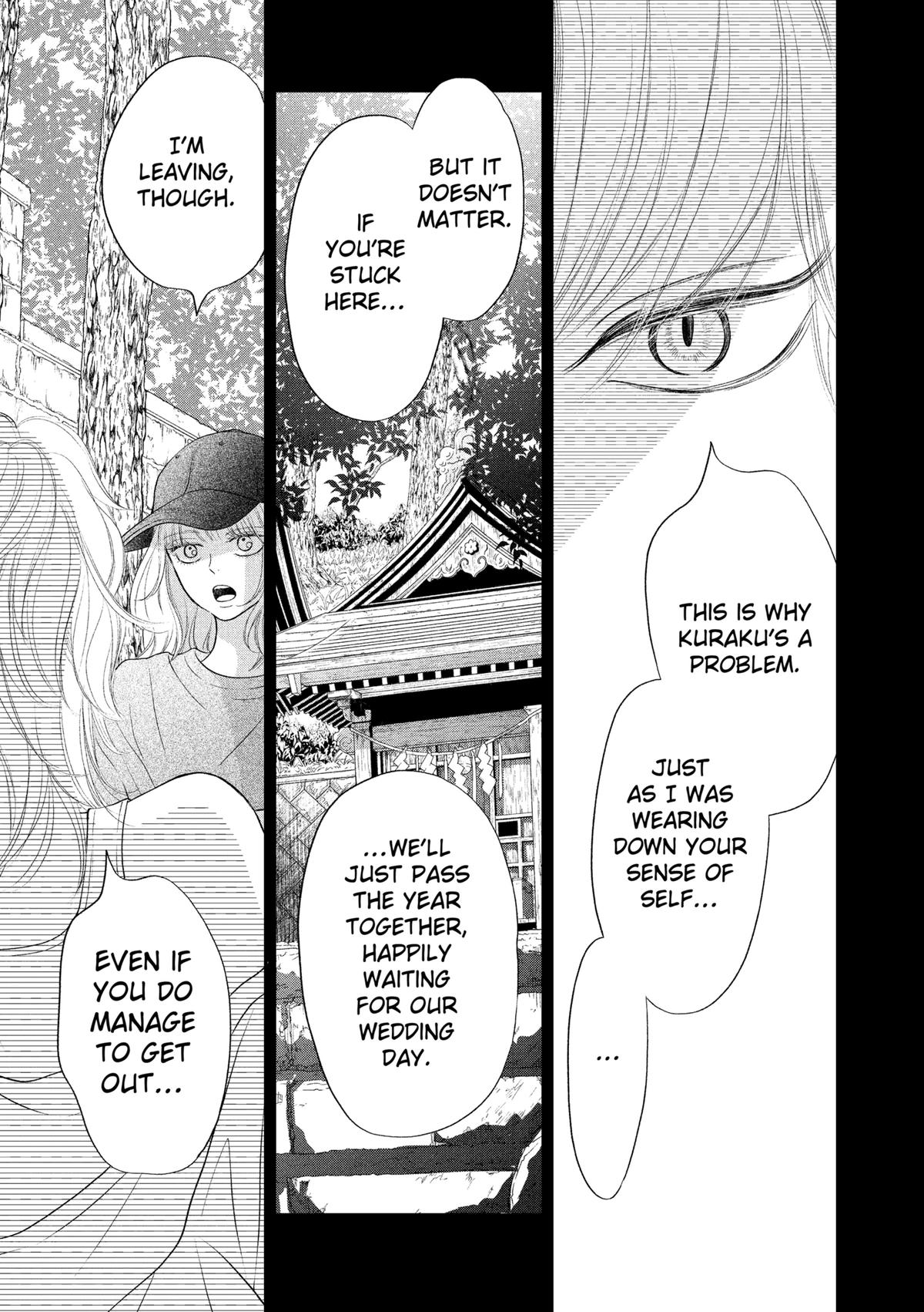 Gusts and Beats Chapter 14 - Page 21