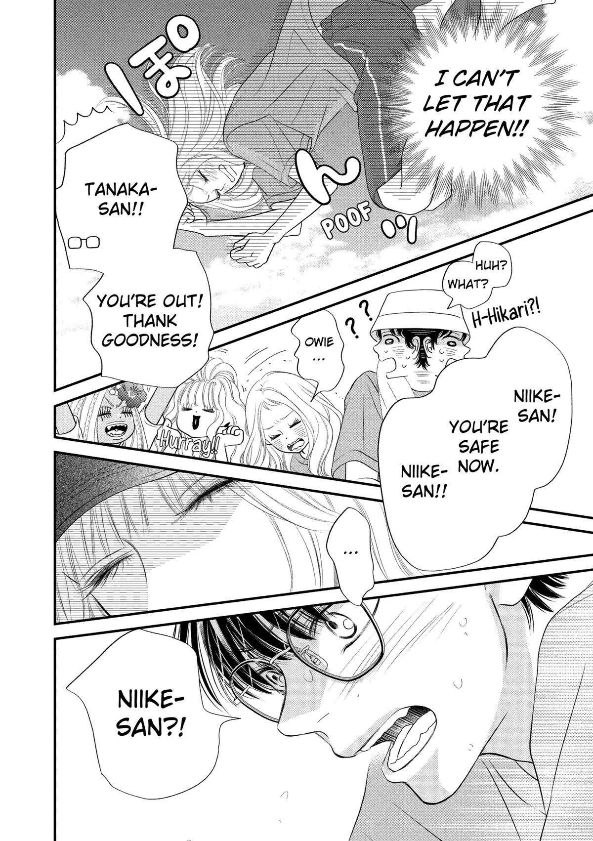 Gusts and Beats Chapter 14 - Page 24