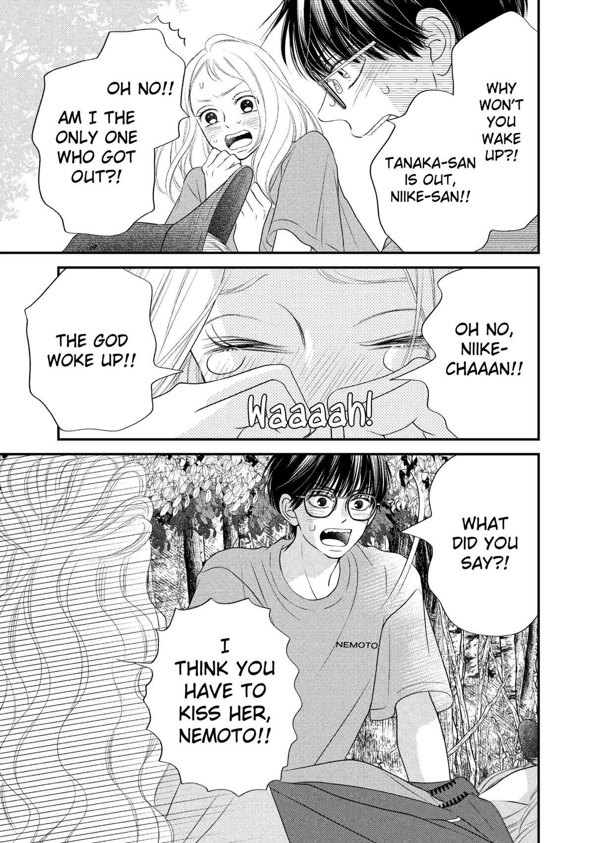 Gusts and Beats Chapter 14 - Page 25