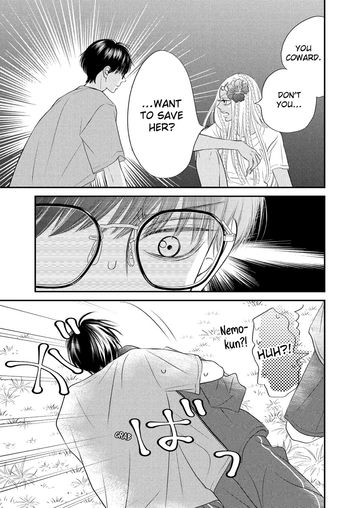 Gusts and Beats Chapter 14 - Page 27