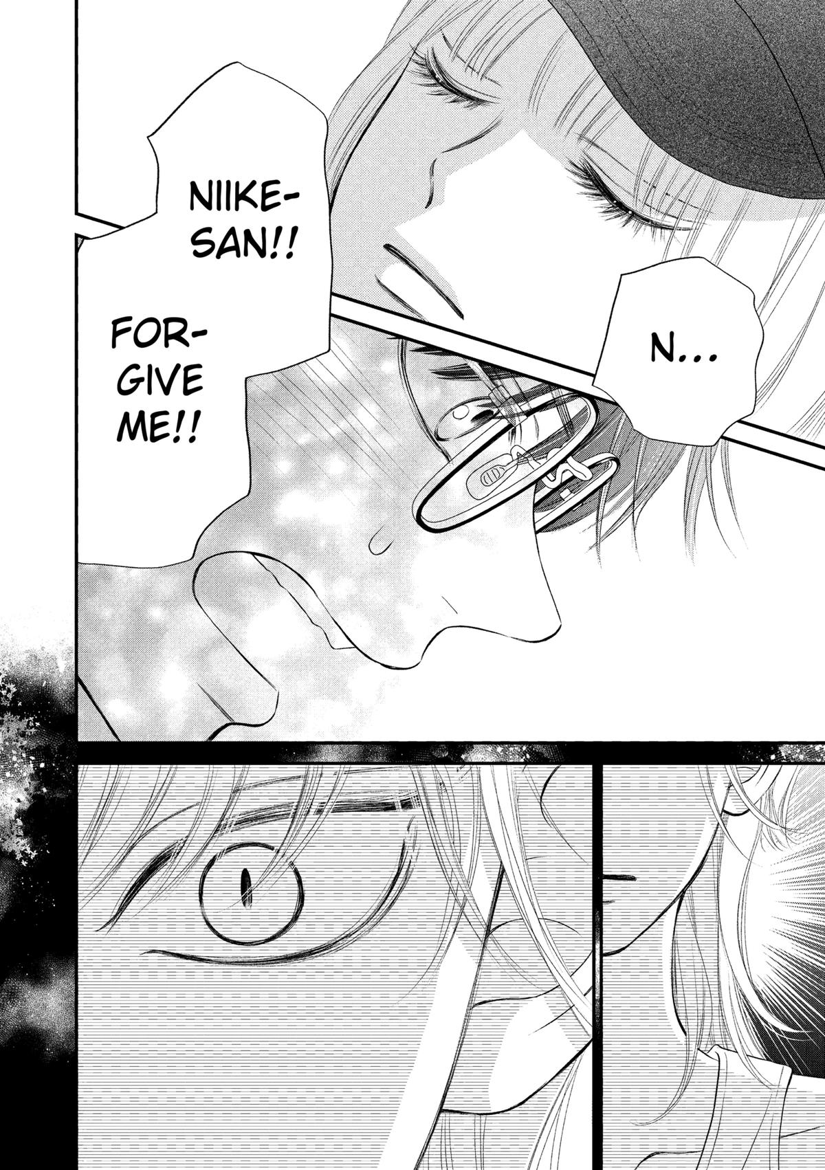 Gusts and Beats Chapter 14 - Page 28