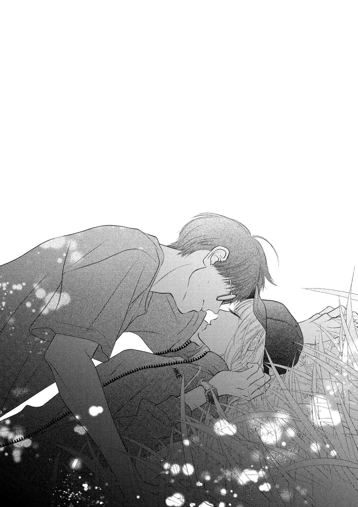 Gusts and Beats Chapter 14 - Page 29