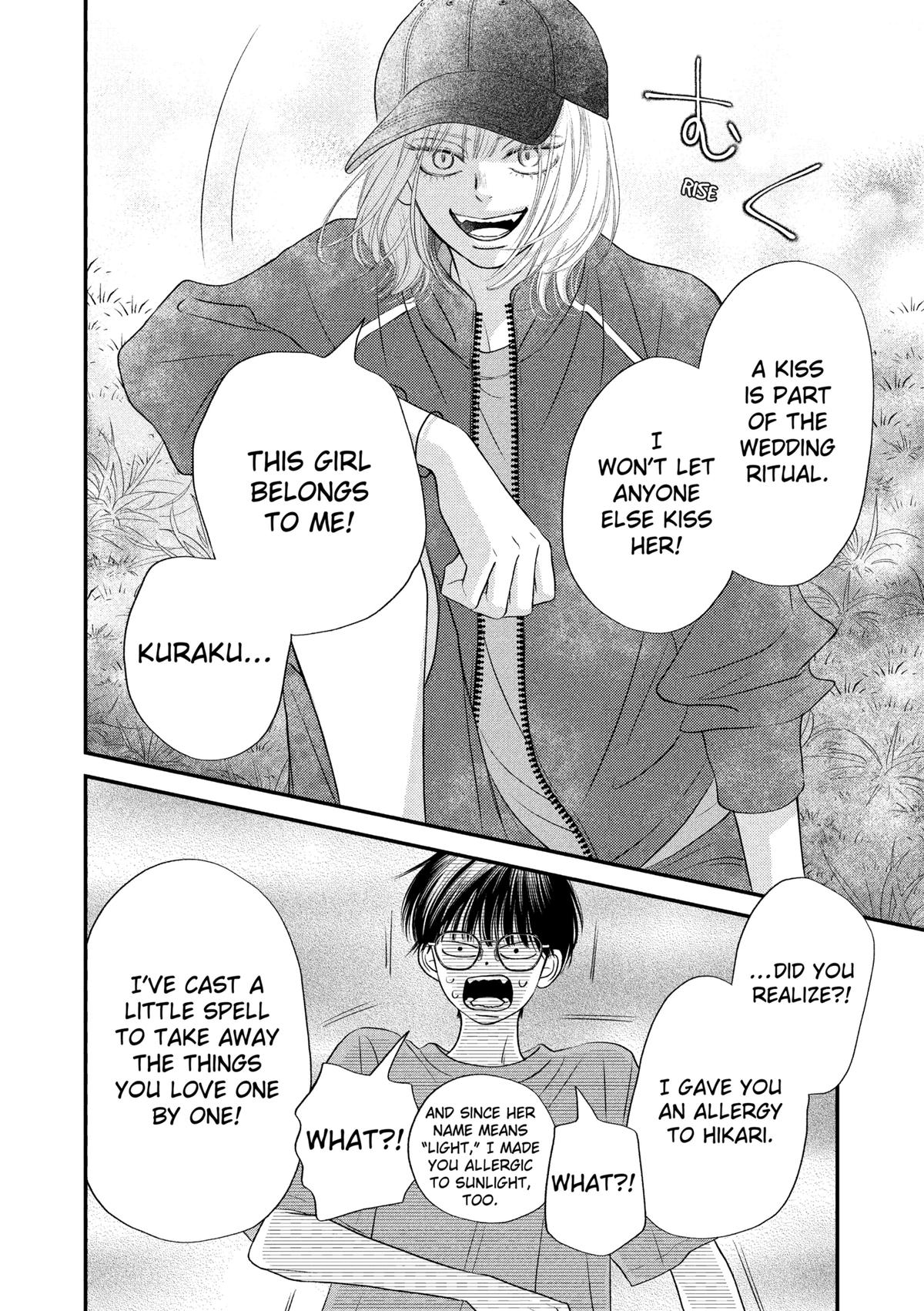 Gusts and Beats Chapter 14 - Page 32