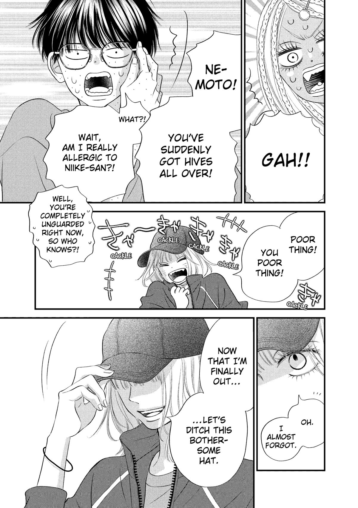 Gusts and Beats Chapter 14 - Page 33