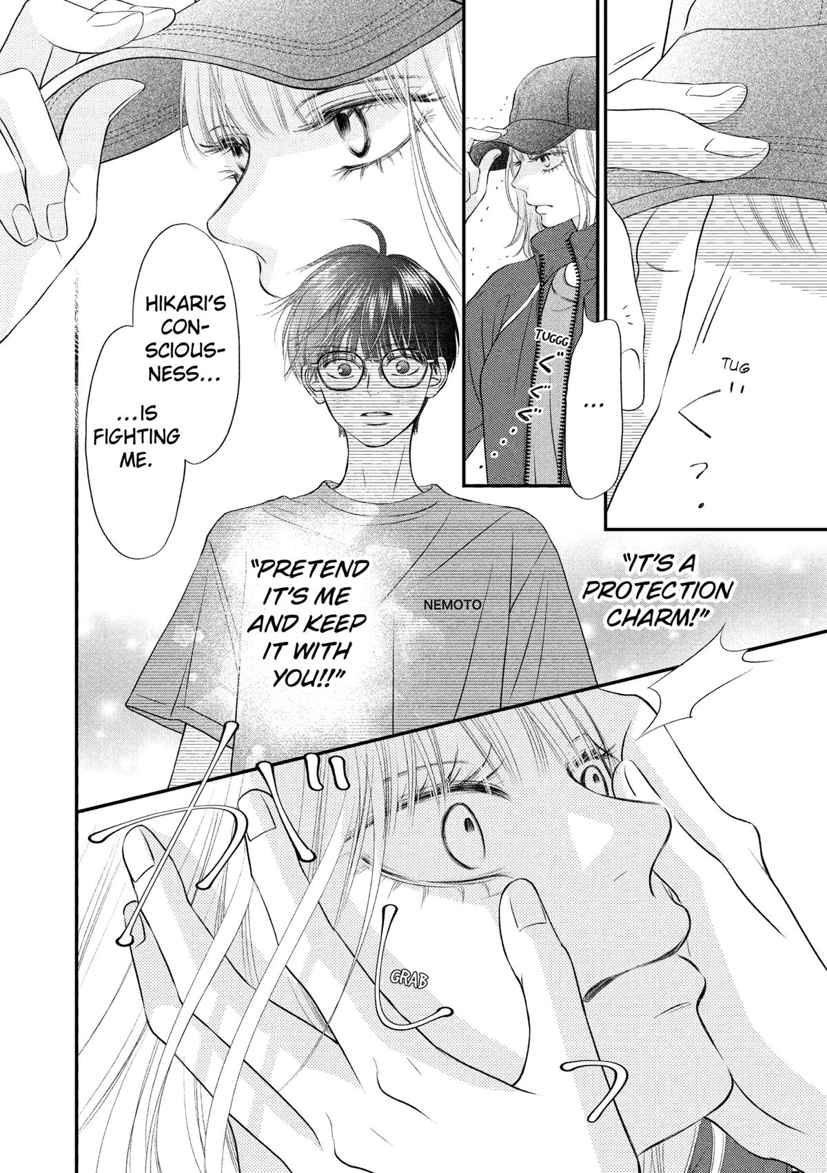 Gusts and Beats Chapter 14 - Page 34