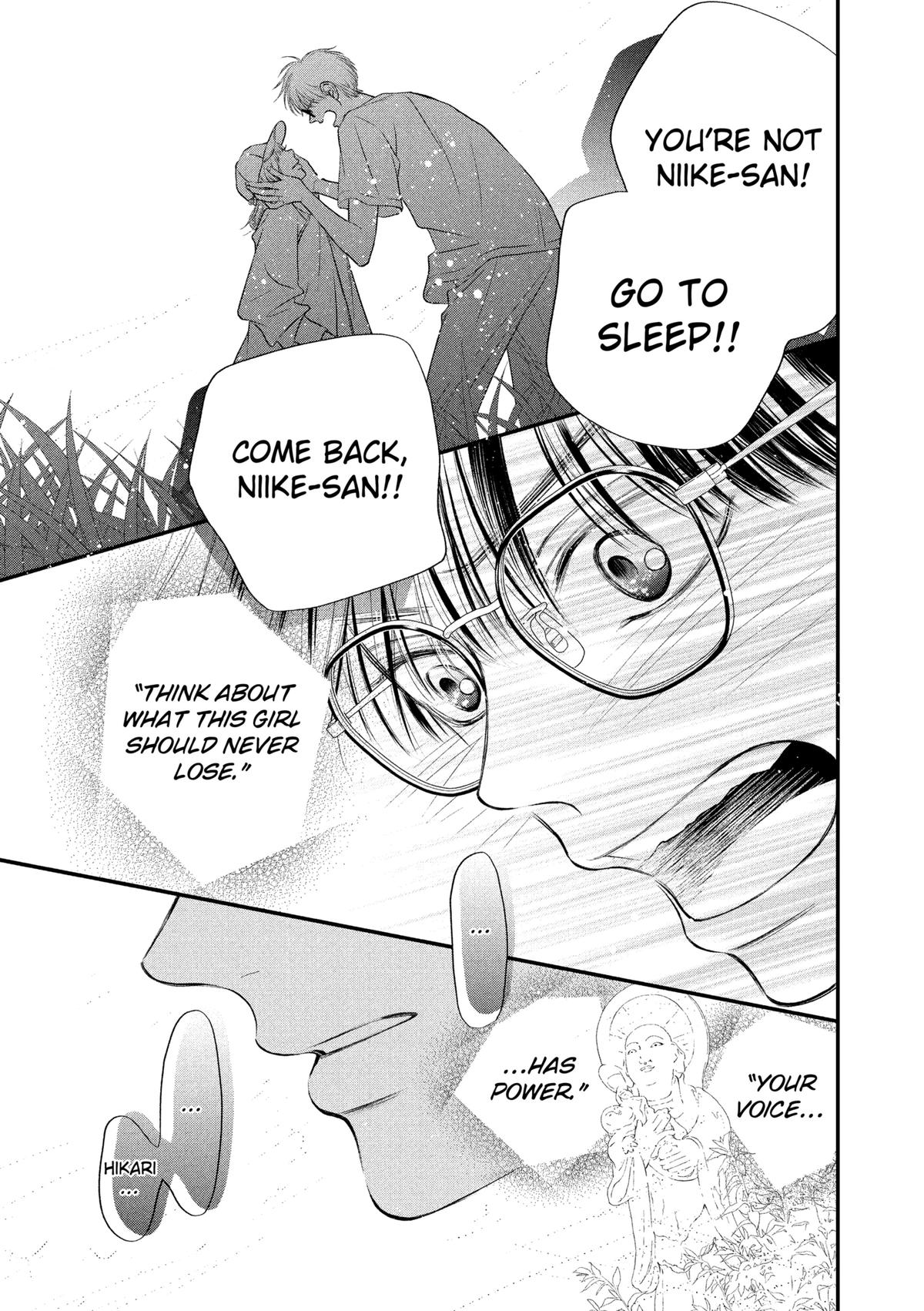 Gusts and Beats Chapter 14 - Page 35