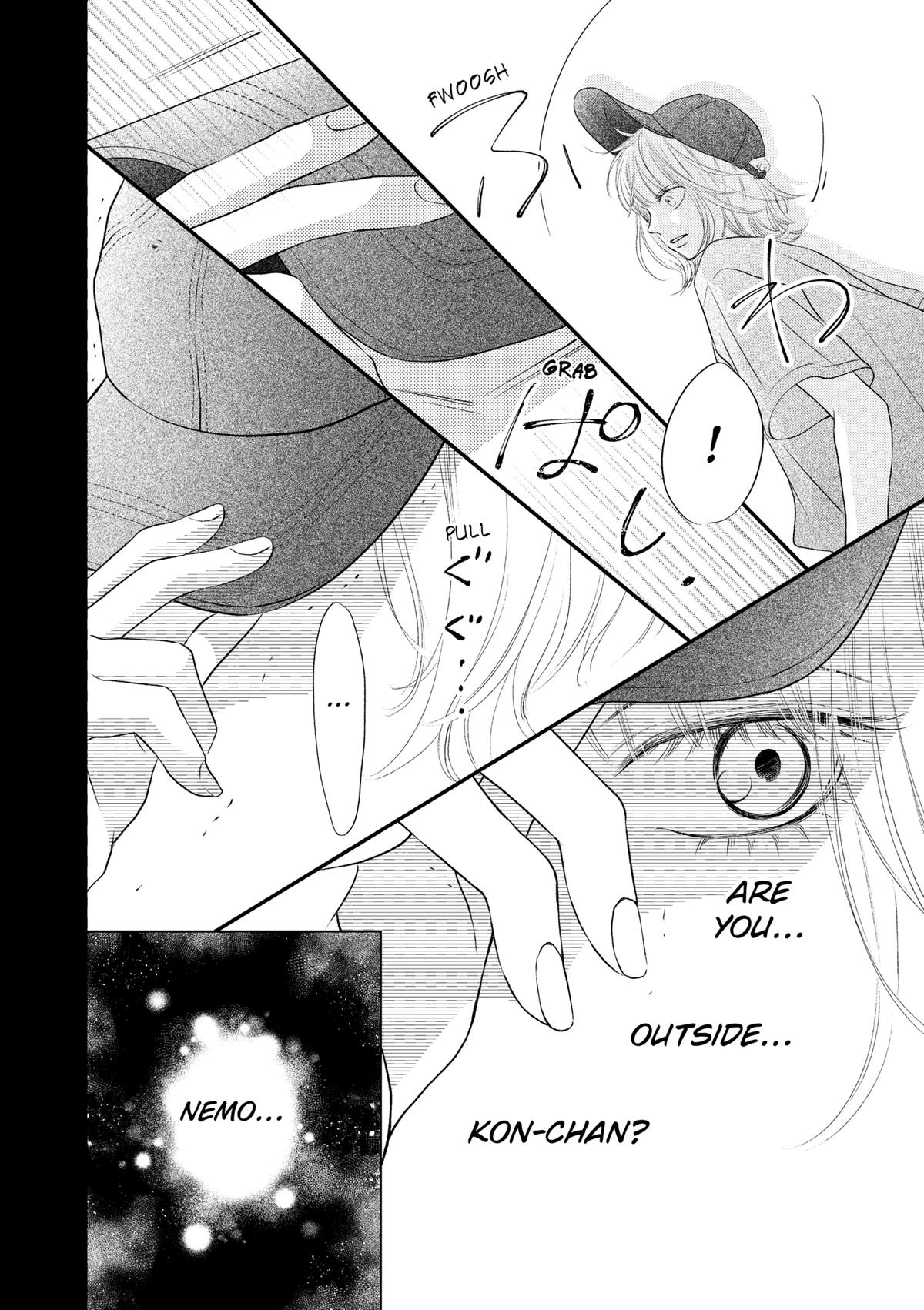 Gusts and Beats Chapter 15 - Page 4