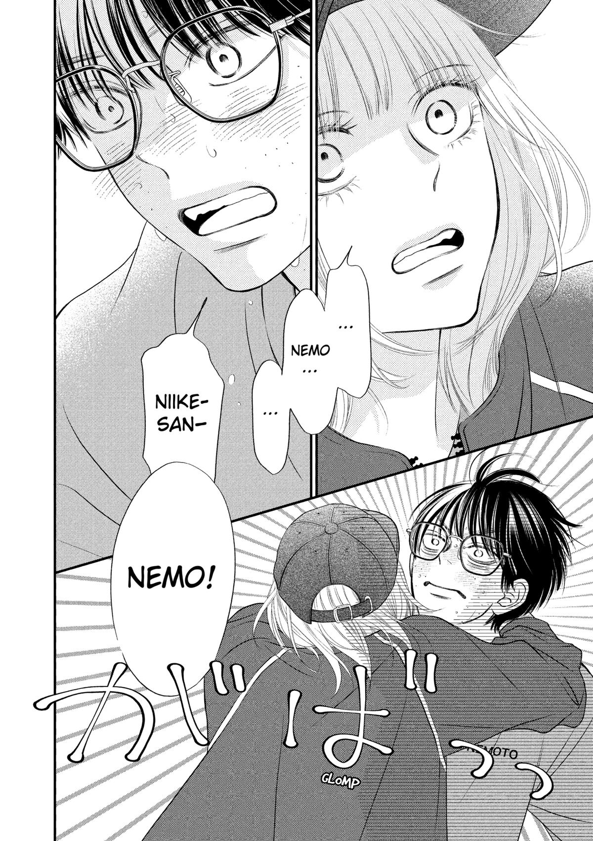 Gusts and Beats Chapter 15 - Page 8