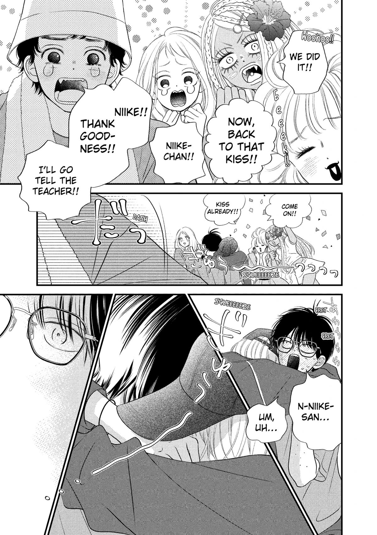 Gusts and Beats Chapter 15 - Page 9