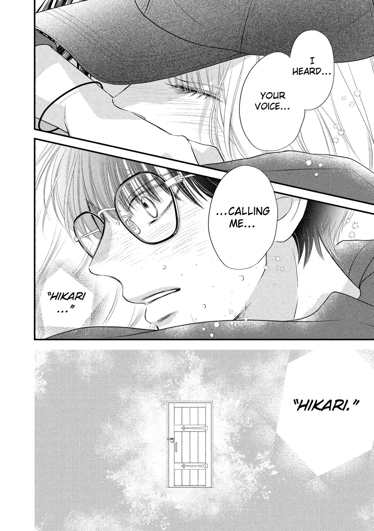 Gusts and Beats Chapter 15 - Page 10