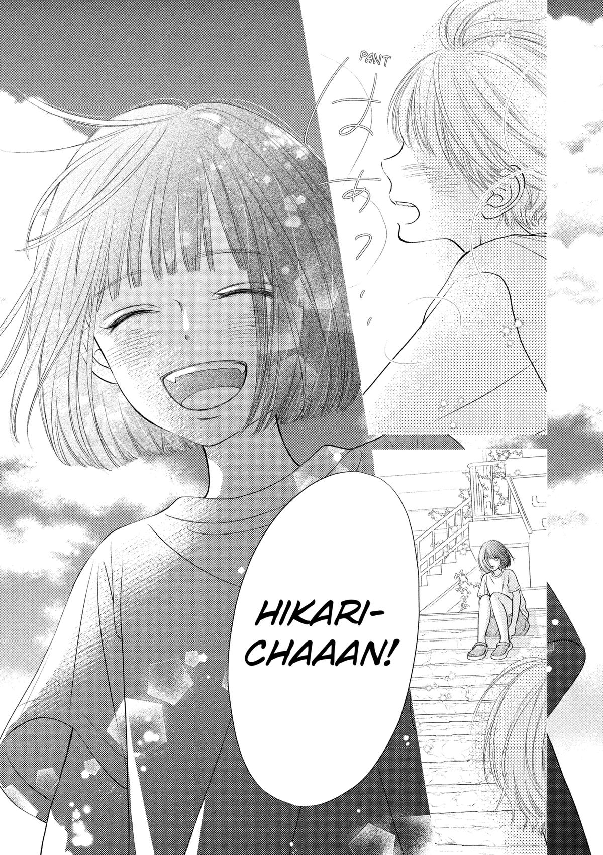 Gusts and Beats Chapter 15 - Page 13