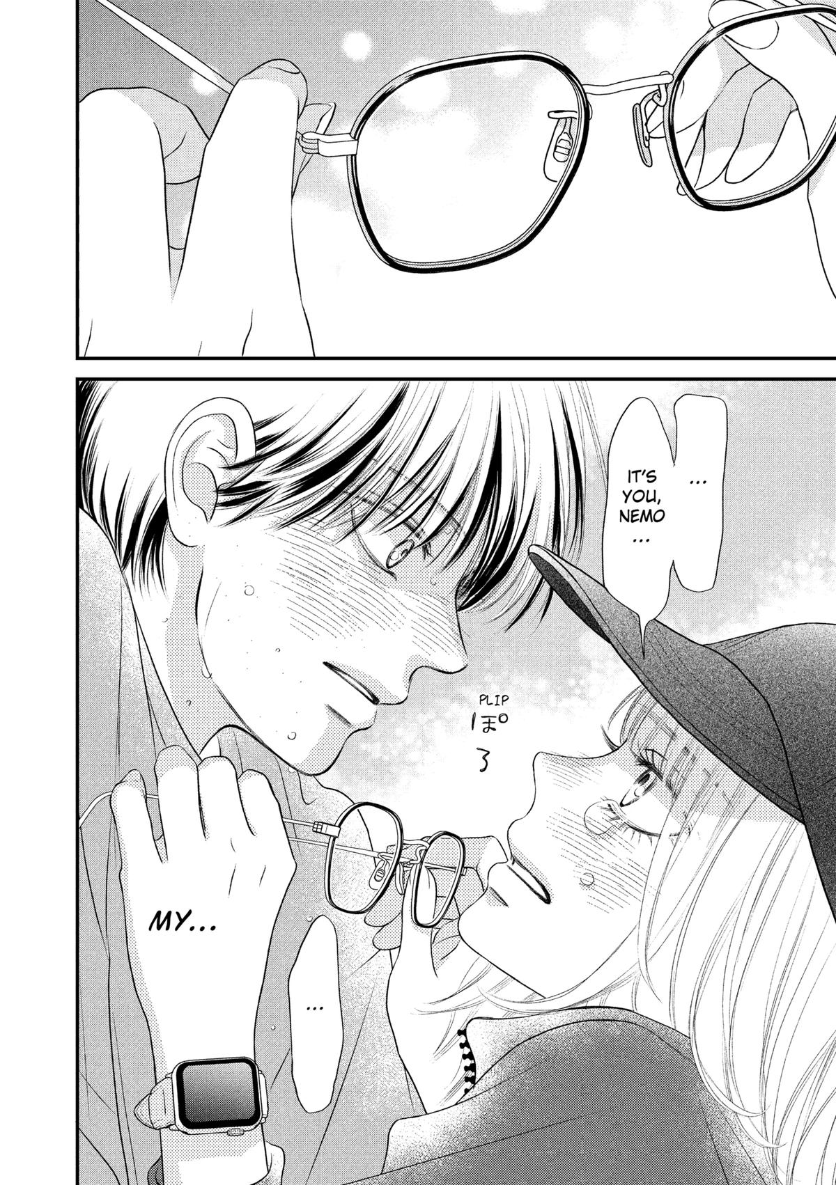 Gusts and Beats Chapter 15 - Page 17