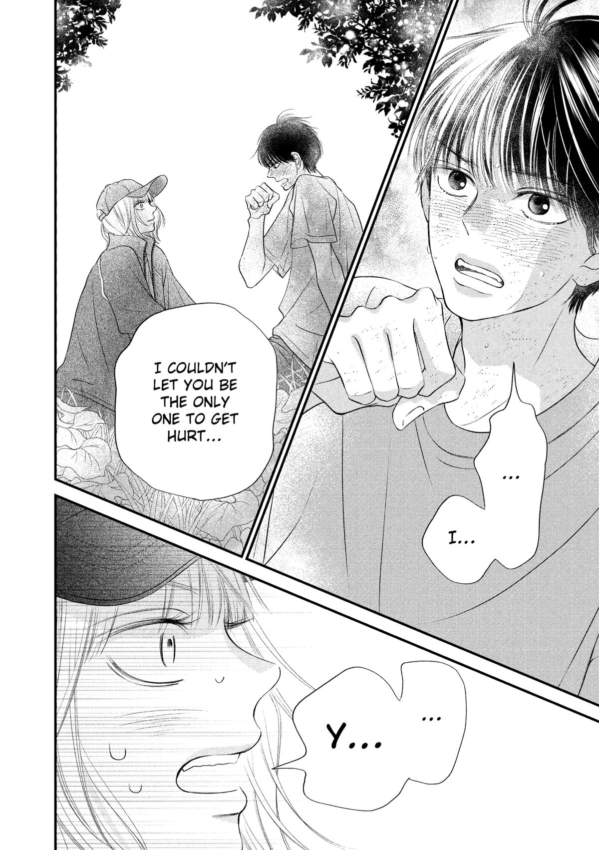 Gusts and Beats Chapter 15 - Page 23