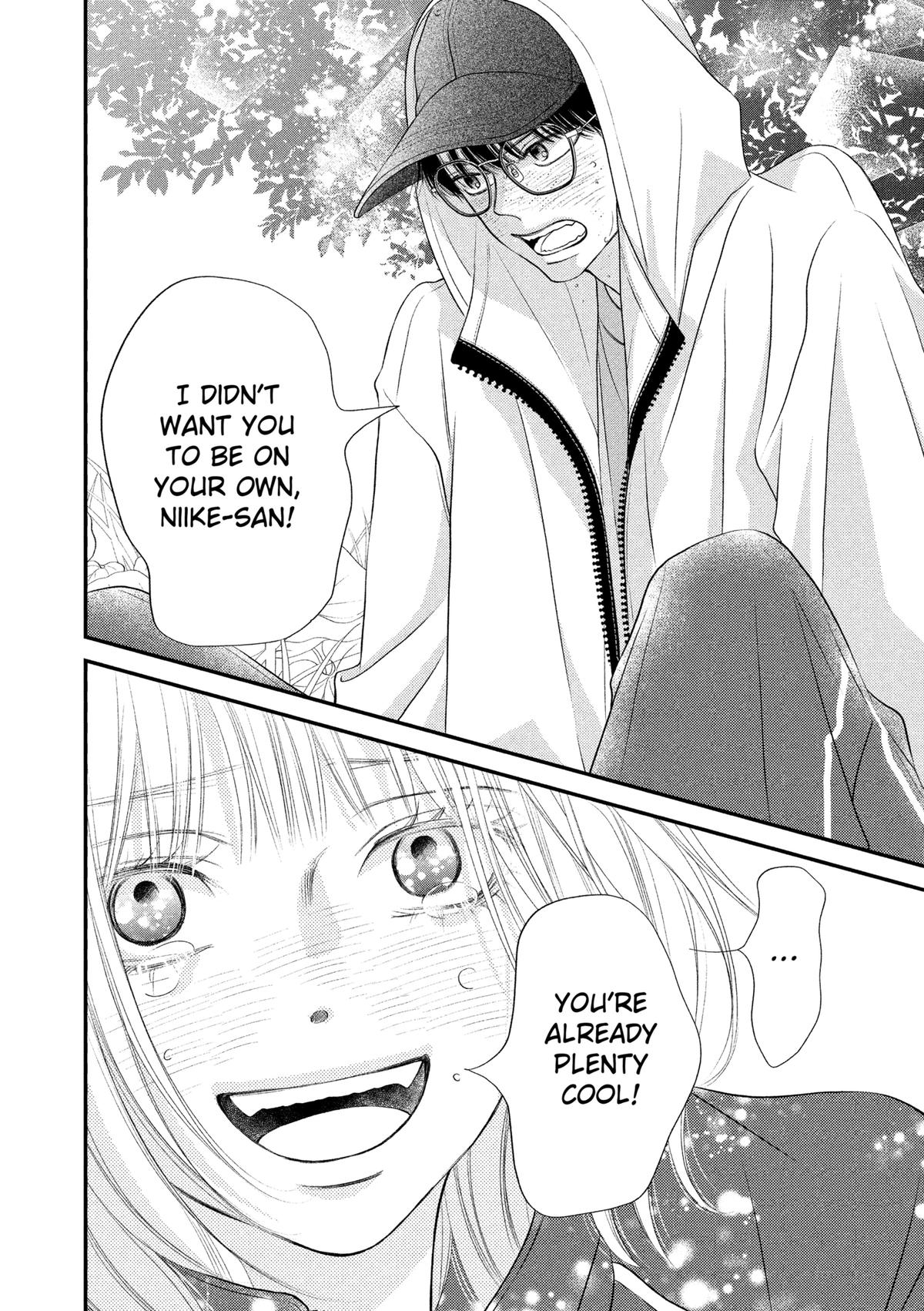 Gusts and Beats Chapter 15 - Page 25