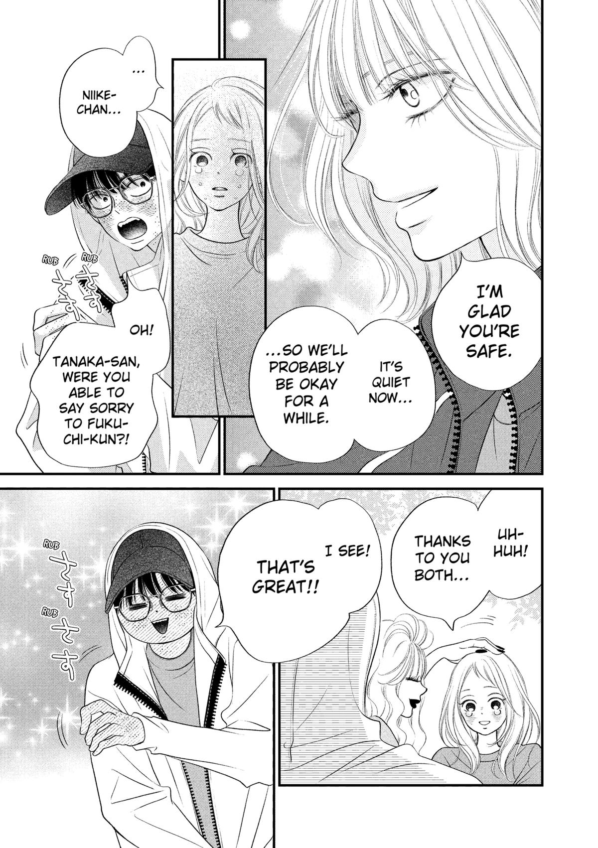 Gusts and Beats Chapter 15 - Page 28