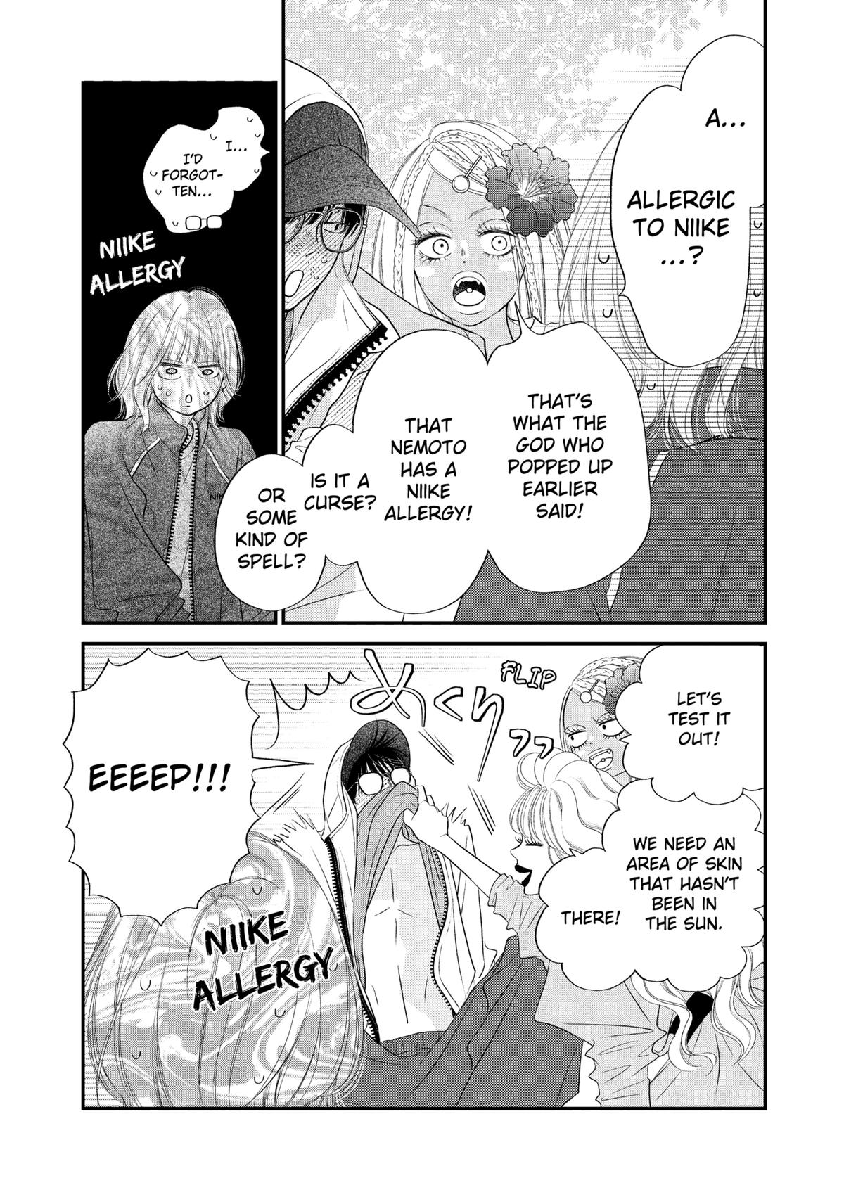 Gusts and Beats Chapter 15 - Page 30