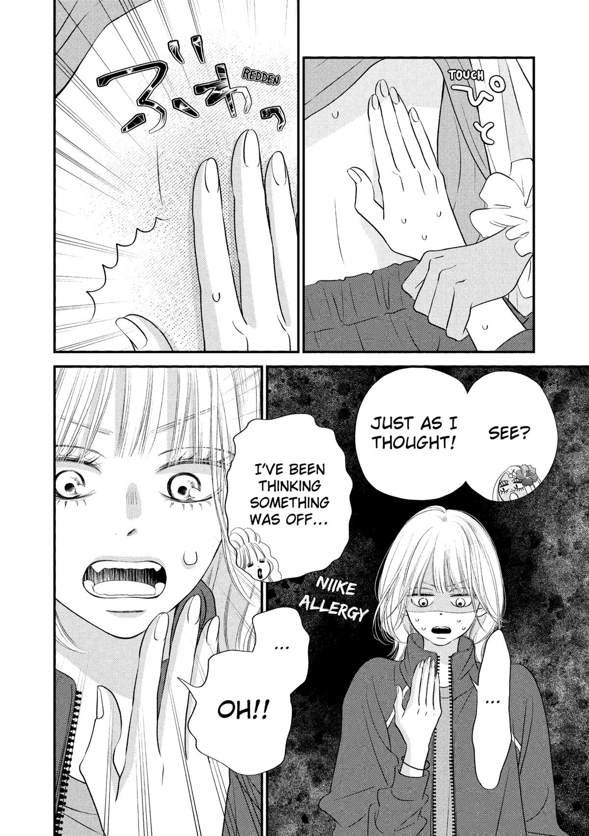 Gusts and Beats Chapter 15 - Page 31