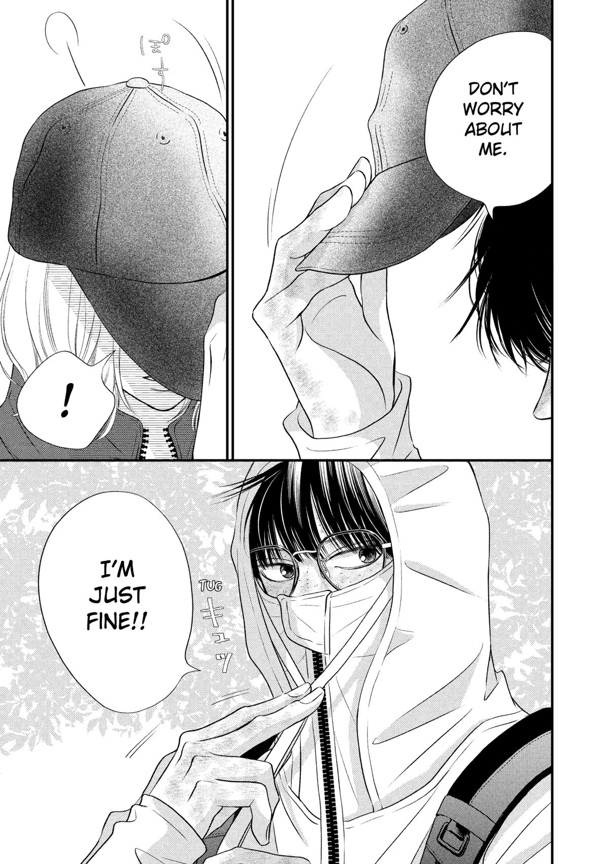 Gusts and Beats Chapter 15 - Page 34