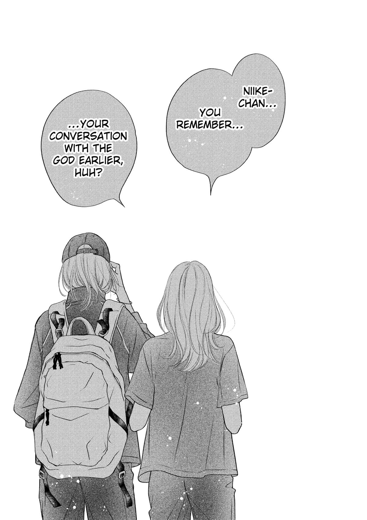 Gusts and Beats Chapter 15 - Page 36