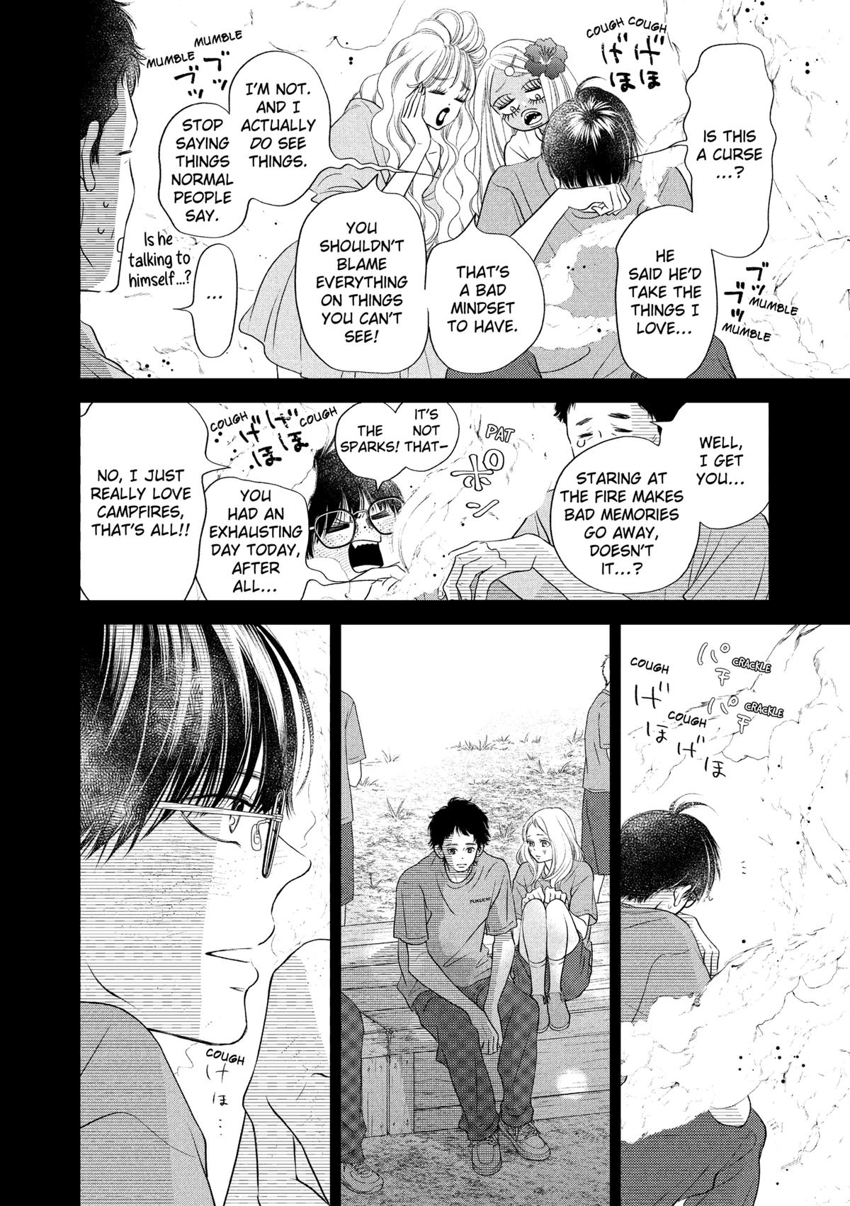 Gusts and Beats Chapter 16 - Page 4