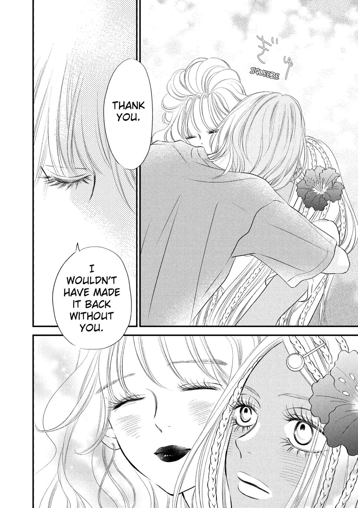 Gusts and Beats Chapter 16 - Page 8