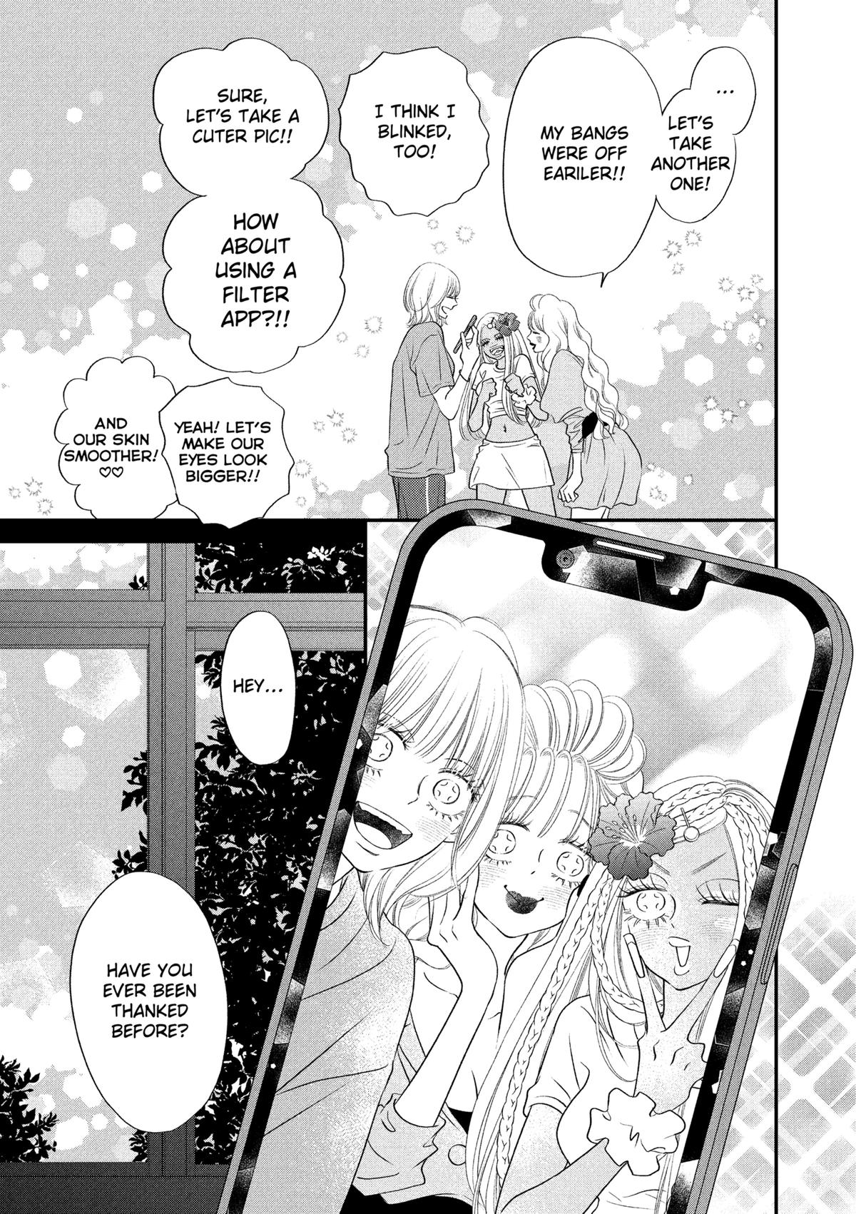 Gusts and Beats Chapter 16 - Page 9