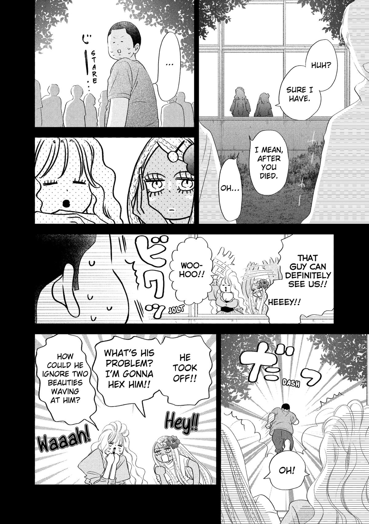 Gusts and Beats Chapter 16 - Page 10