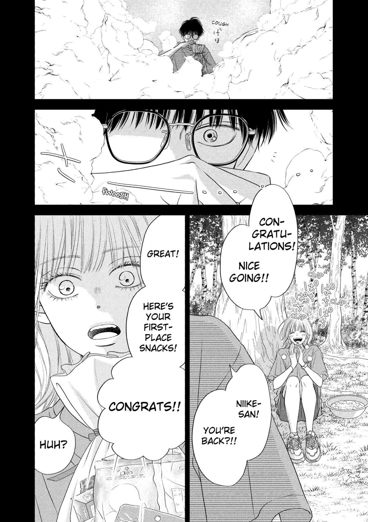 Gusts and Beats Chapter 16 - Page 16