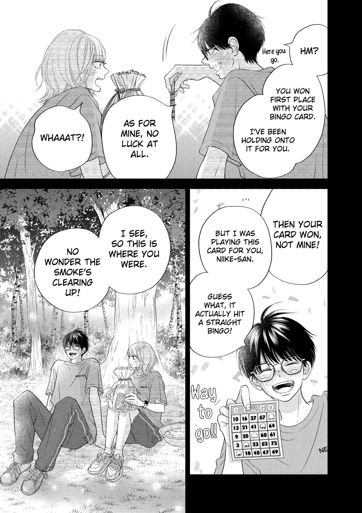 Gusts and Beats Chapter 16 - Page 17