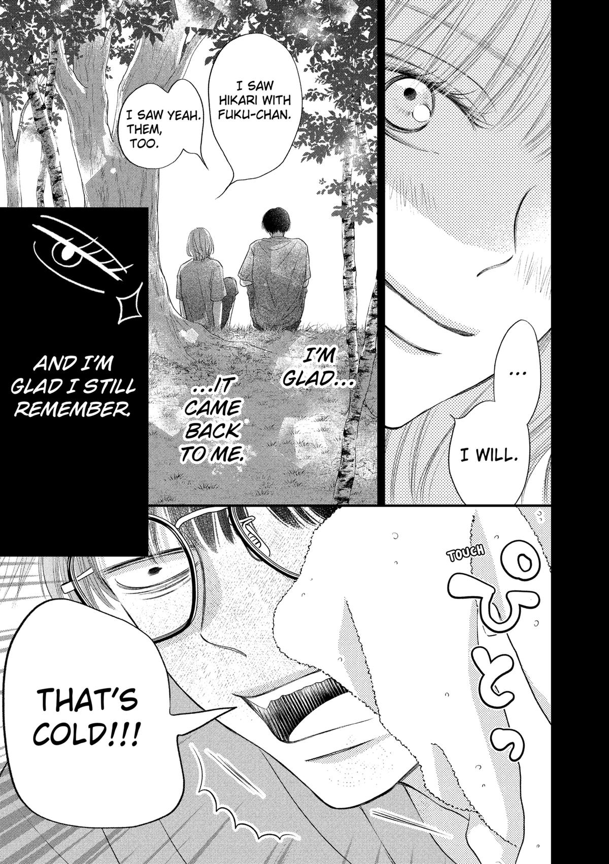 Gusts and Beats Chapter 16 - Page 19