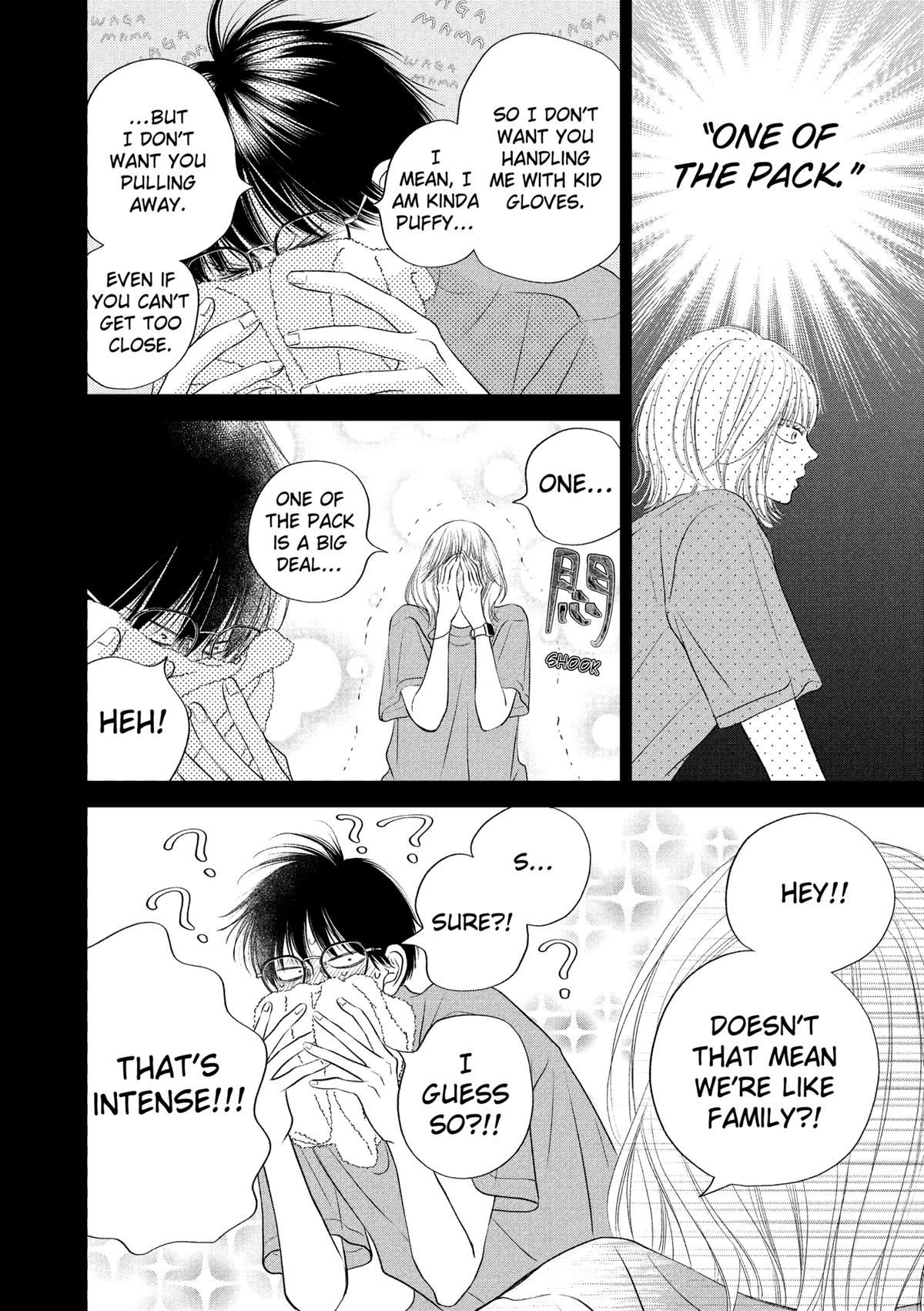 Gusts and Beats Chapter 16 - Page 24