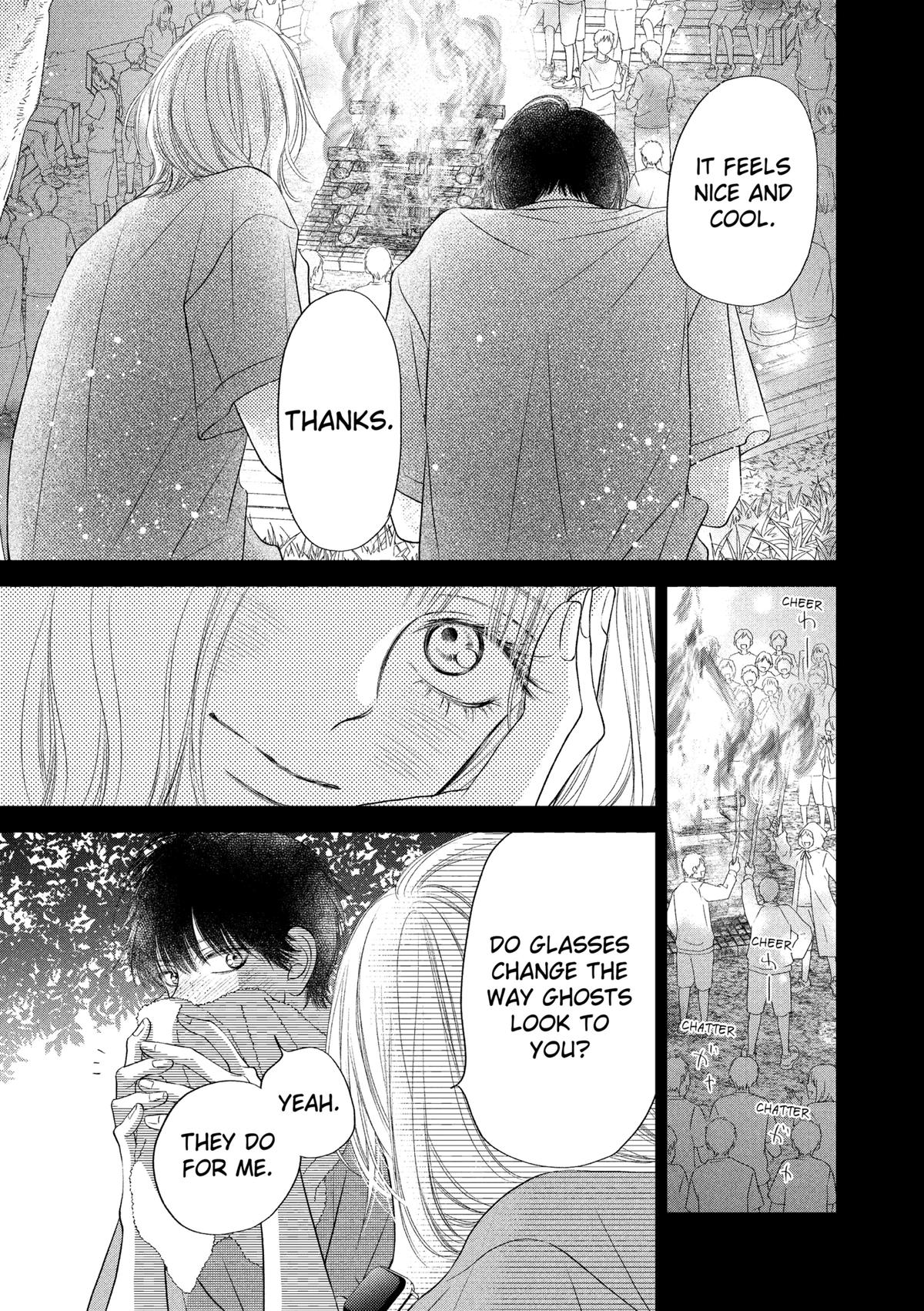 Gusts and Beats Chapter 16 - Page 27