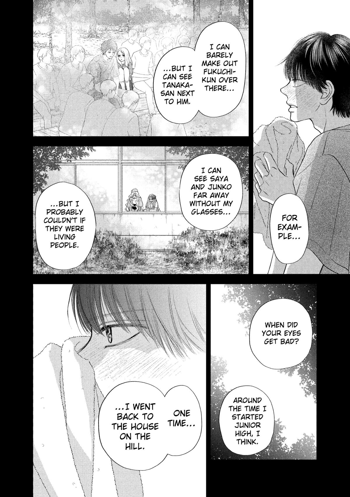 Gusts and Beats Chapter 16 - Page 28